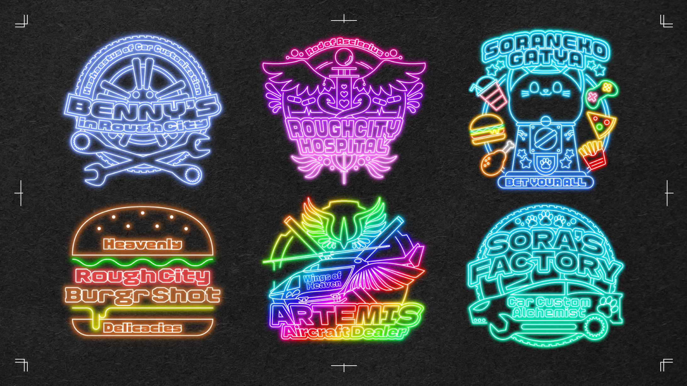 ネオンロゴ集-1