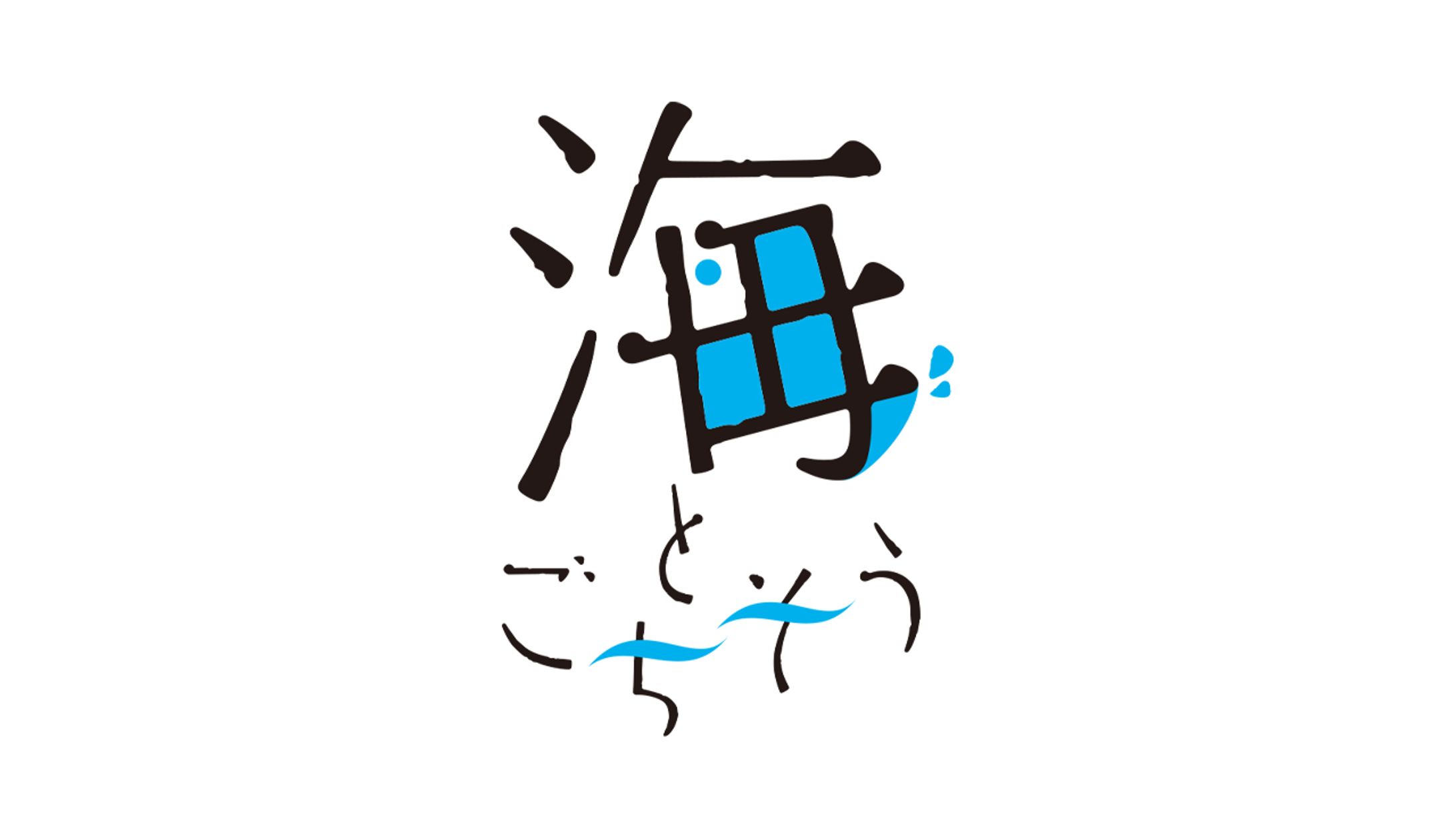 ロゴデザイン-1