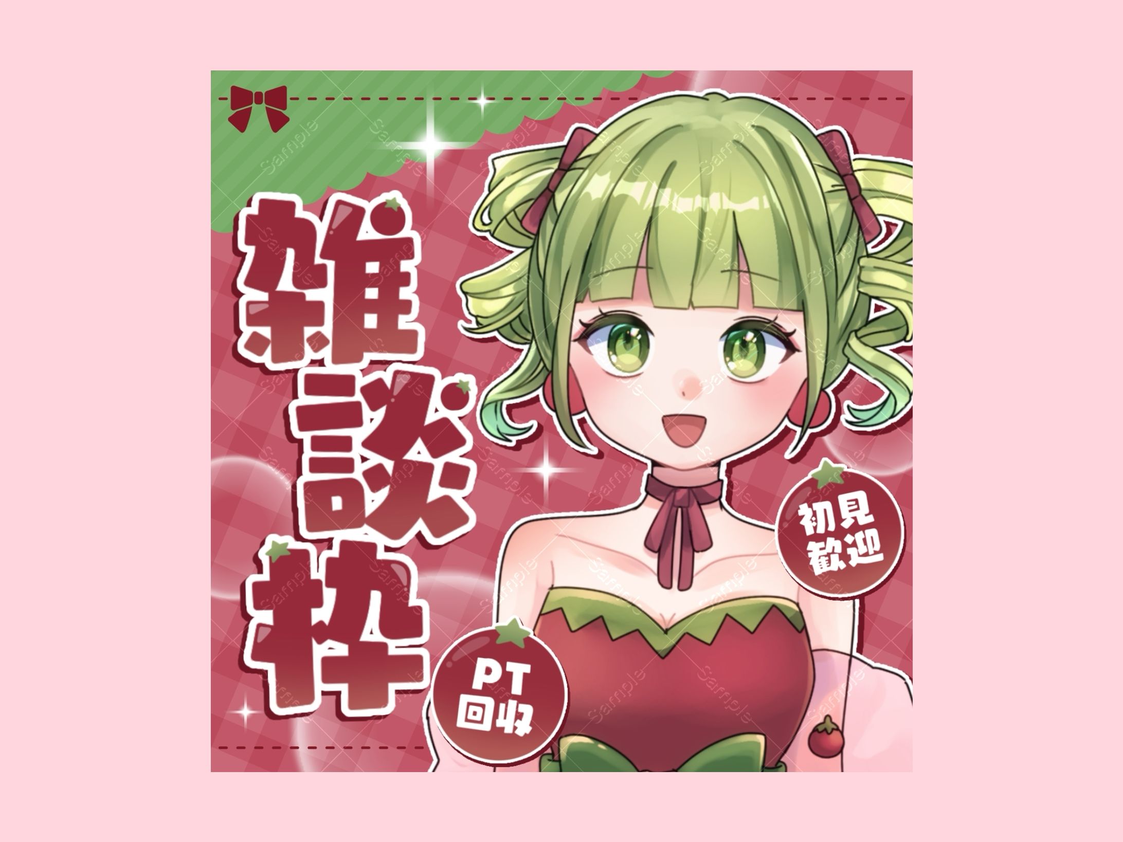 work:IRIAMサムネイル-1