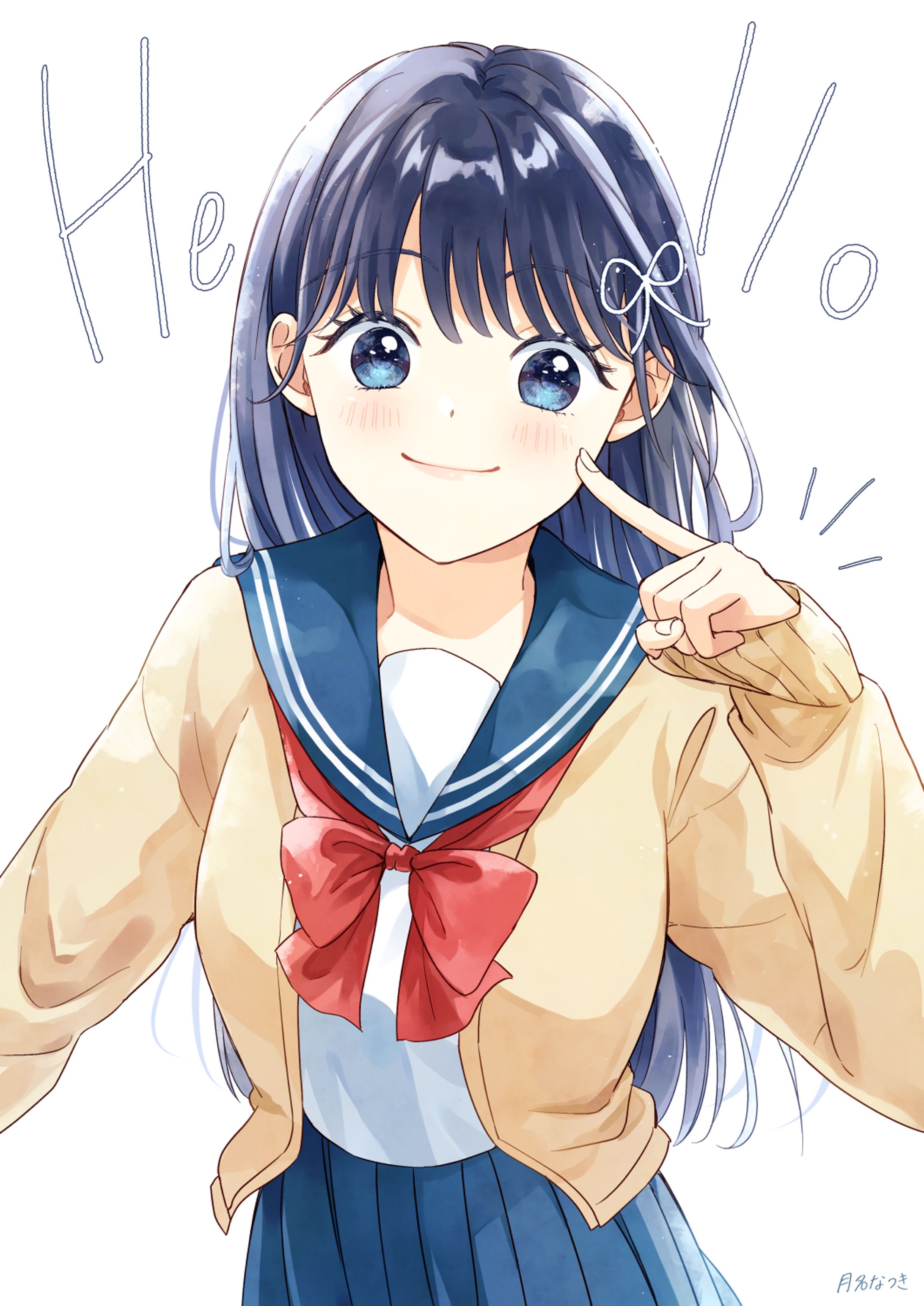 Hello-1