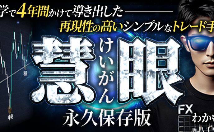 noteサムネイル実績