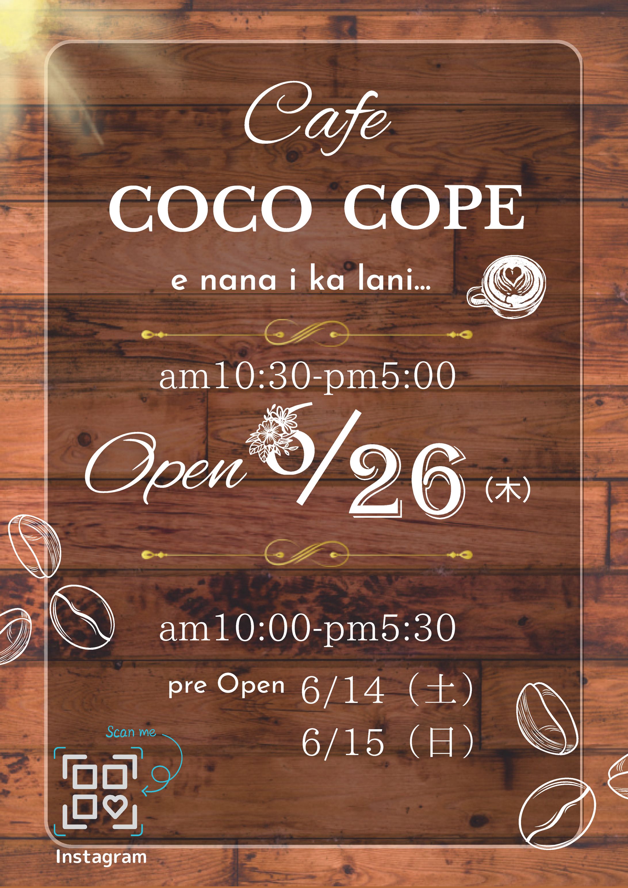 ポスター・チラシ-1