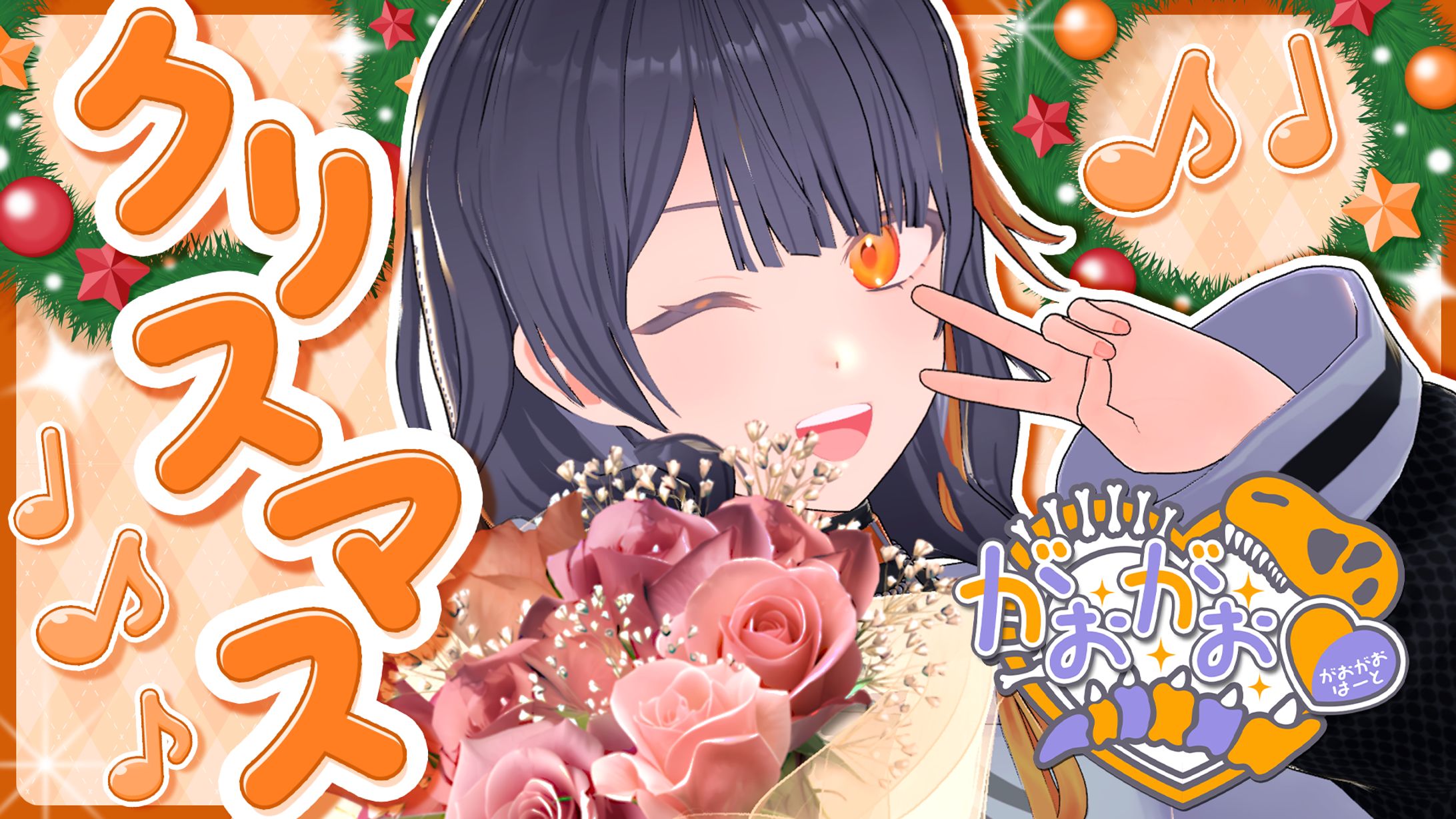 若紫まい様　がおがおVo.7サムネイル-1