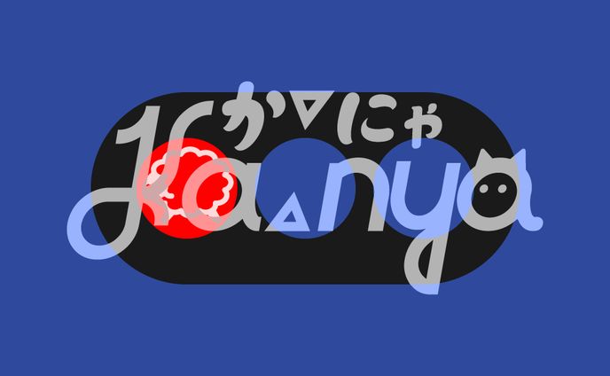 ウェブデザイン、logo