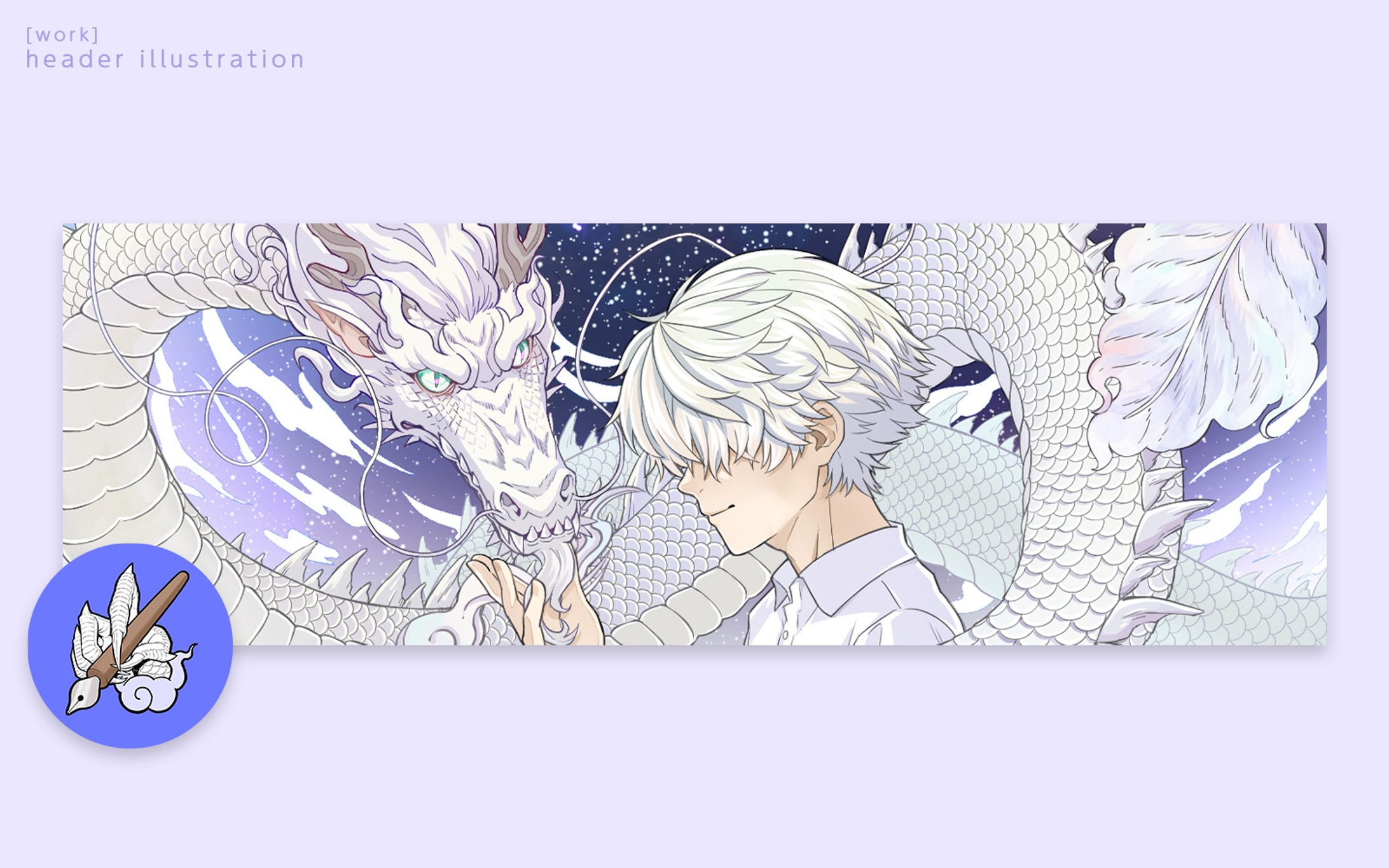 天野蒼空(あまのそら) Xヘッダー-1