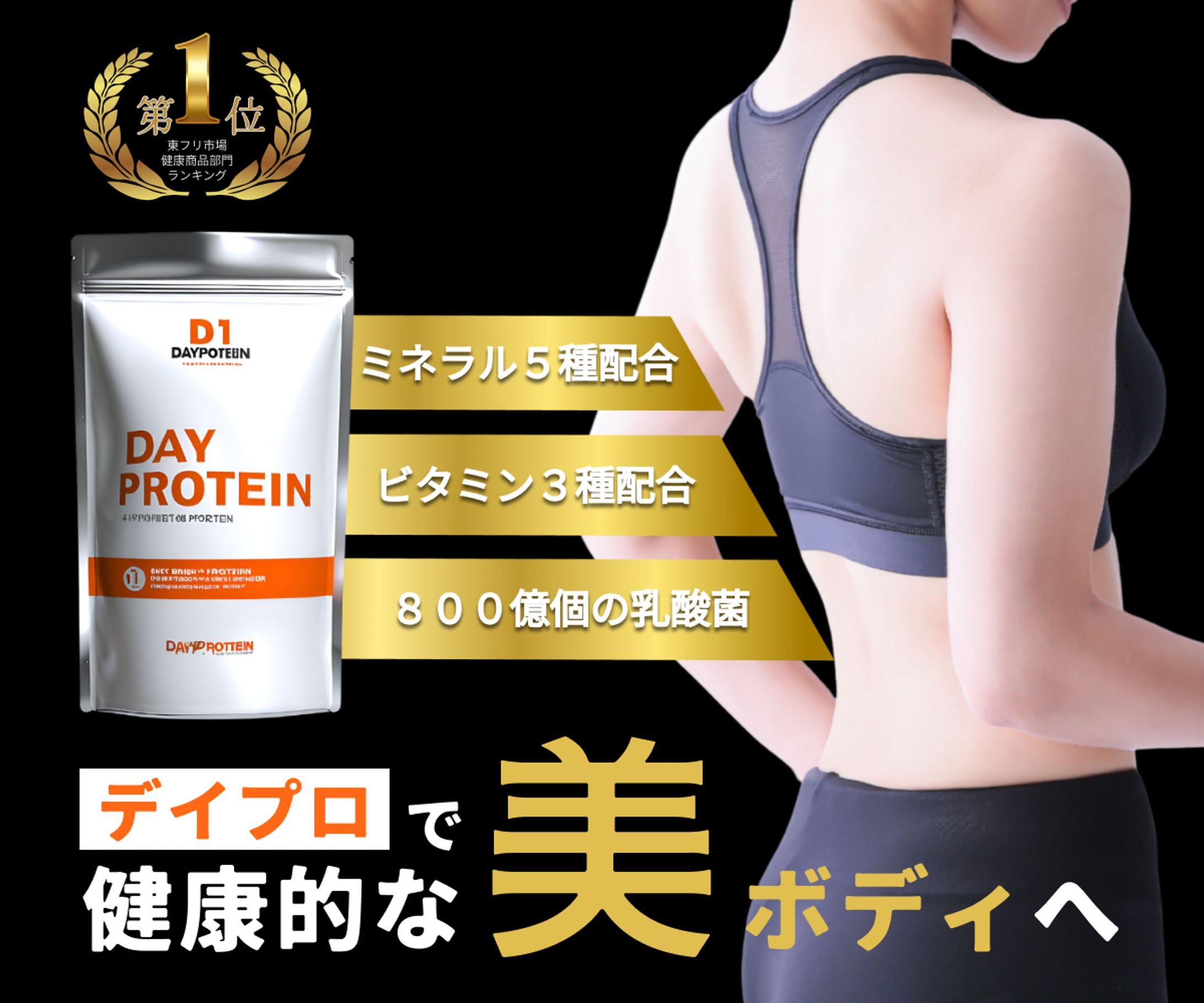 バナーサンプル③-1