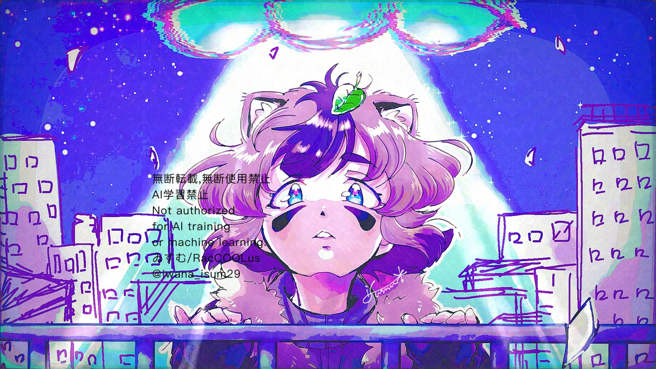 オリジナルたぬきVtuber/MVイメージイラスト-1