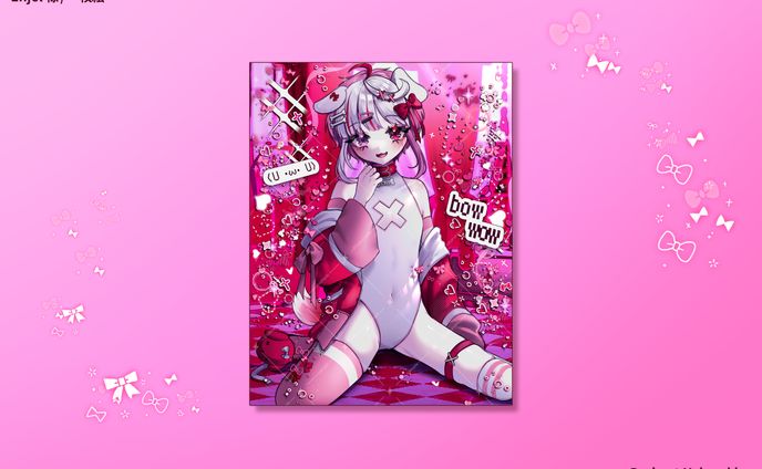 一枚絵、self release