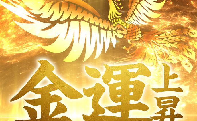 ココナラサムネイル