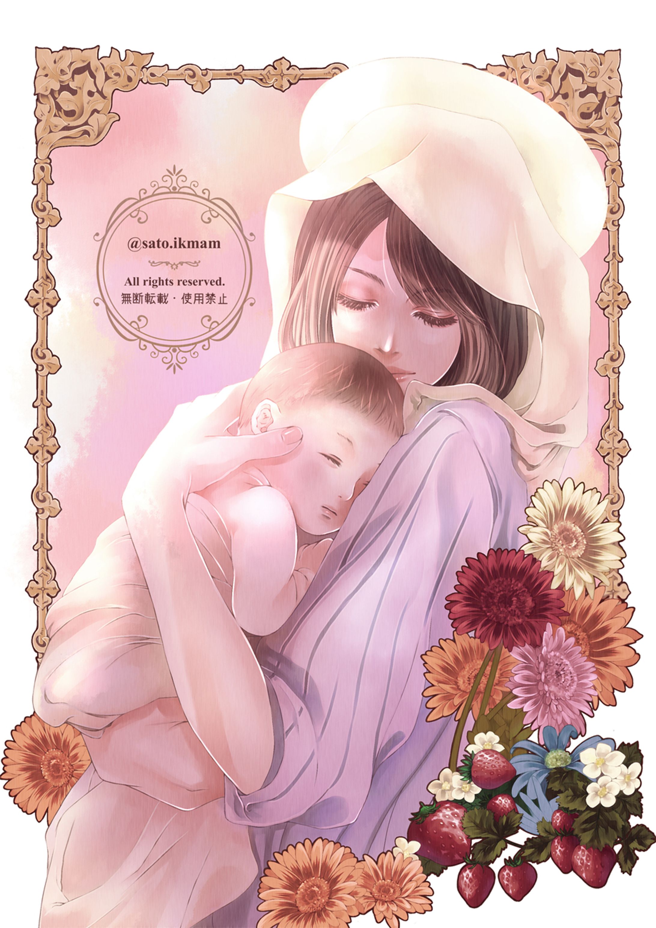 precious life-1
