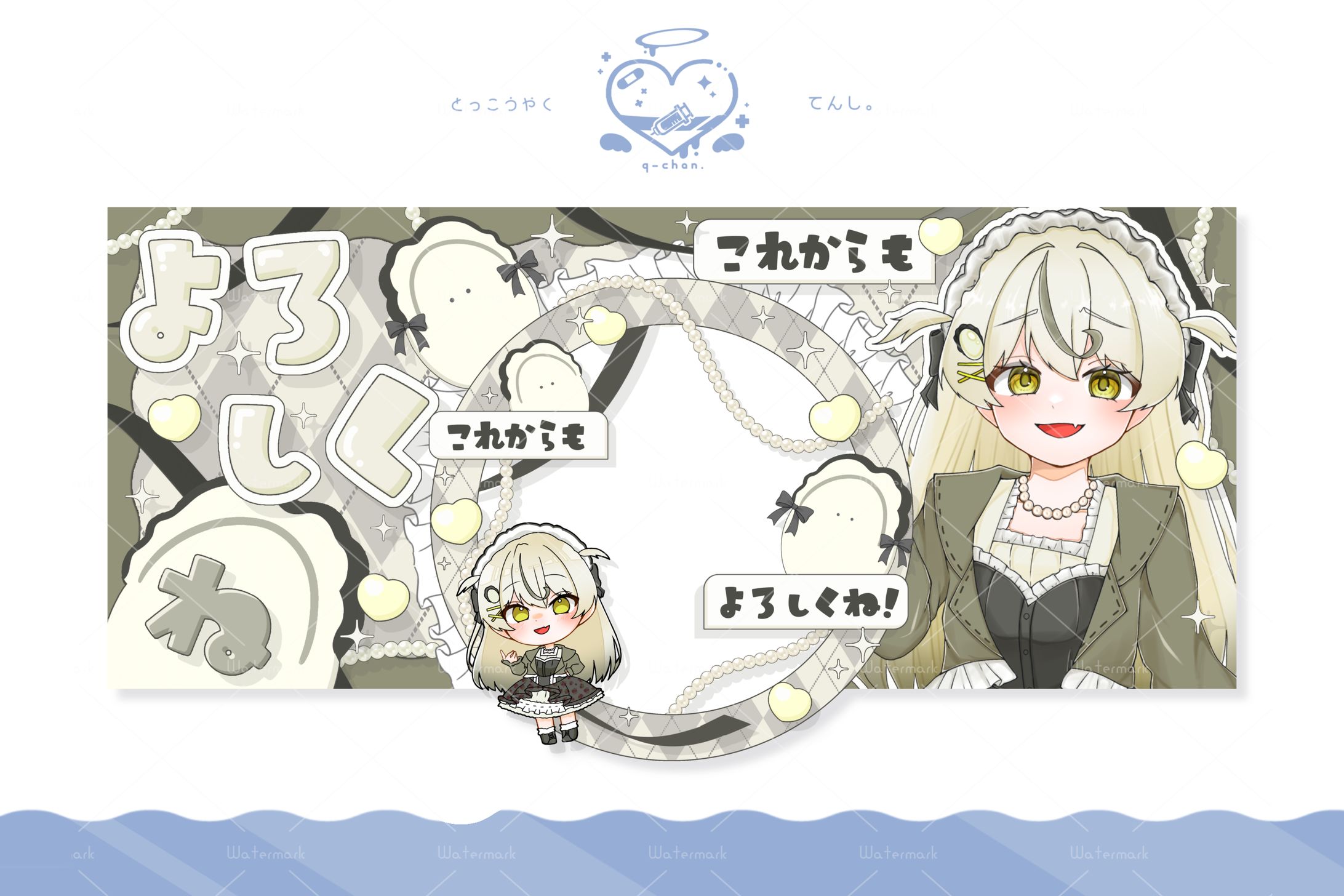 メスカキちゃん様 IRIAMヘッダー＆リングセット-1