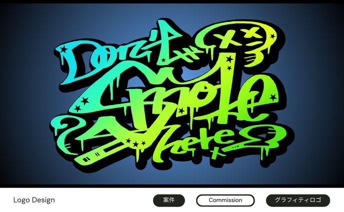 logo design、お仕事