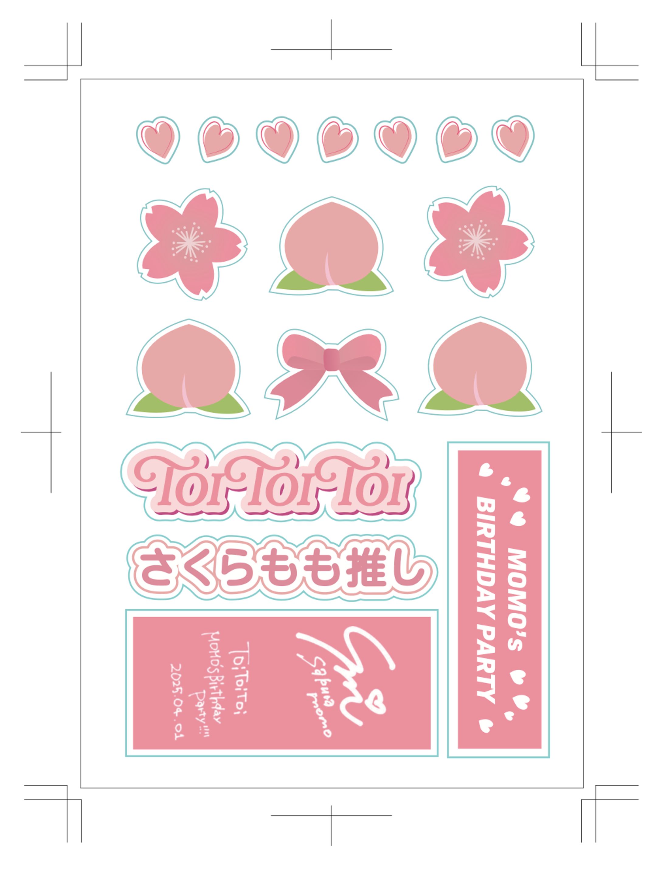 toitoitoi　グッズ　ステッカー-1