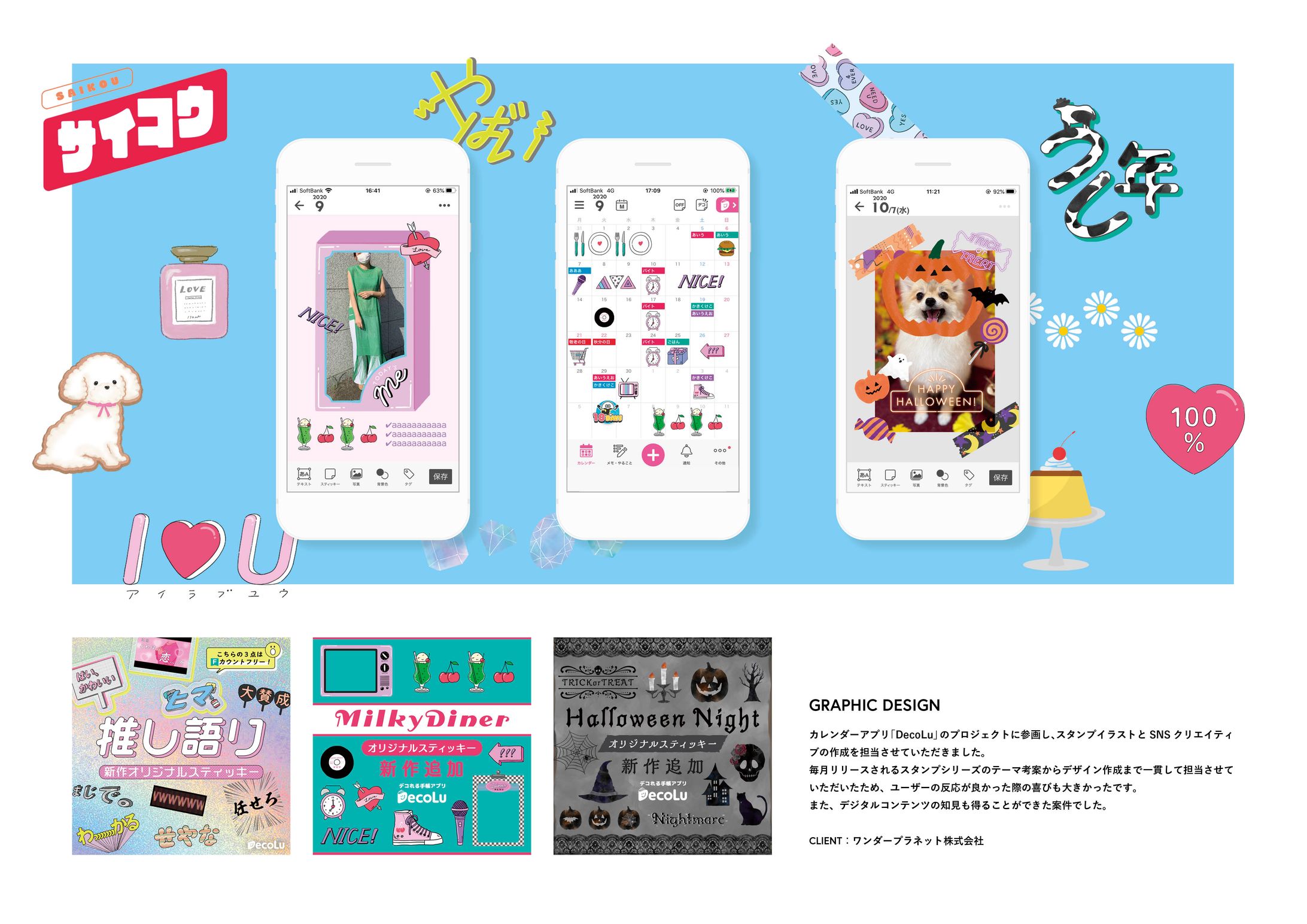 graphic design-1