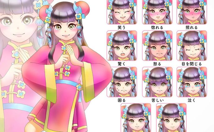 🌸🌙💧

#tapnovel 
#トリプルコラボコンテスト
#gensekiコンテスト
#立ち絵 #artgram #イラスト #イラストレーション #イラストレーター #絵 #illustgram #illustration #illust #かわいい #イラスト好きな人と繋がりたい #イラストグラム #軽美術部 #軽美術部のみんなでフォローし合おう #絵描きさんと繋がりたい #絵柄が好みって人にフォローされたい #art #artwork #チャイナ #チャイナガール #チャイナドレス  #irodoricampus #anipiccom #anipraillustration #kurita_irasuto #cmykギャラリー #lantanation