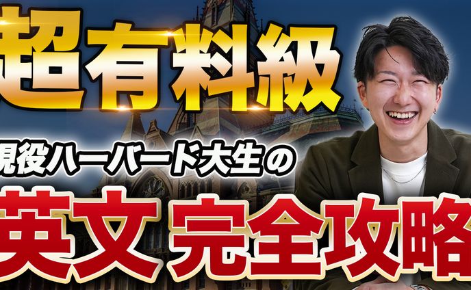 クリエイター、web広告
