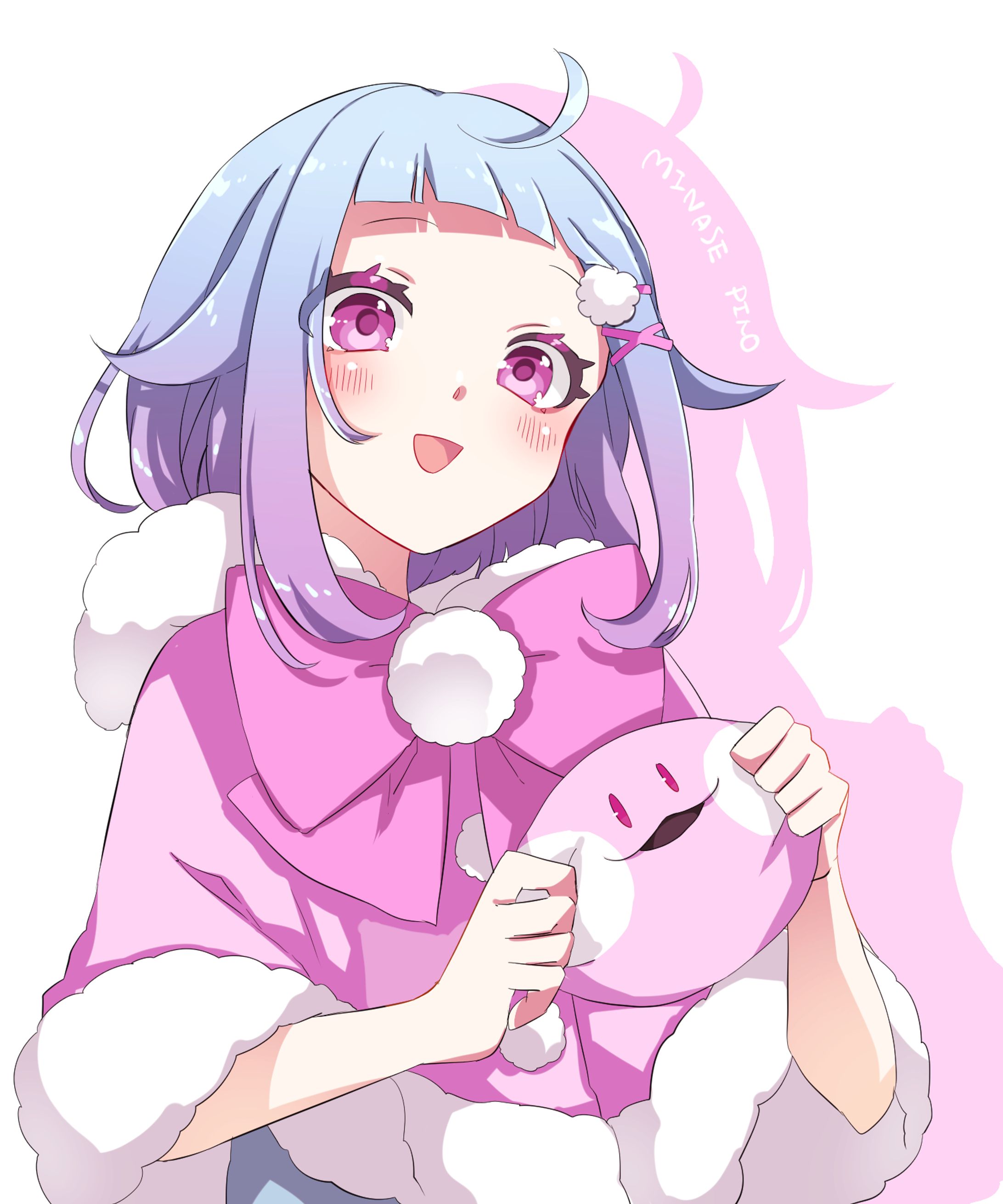 100日チャレンジ『水瀬ぴのさん』-1