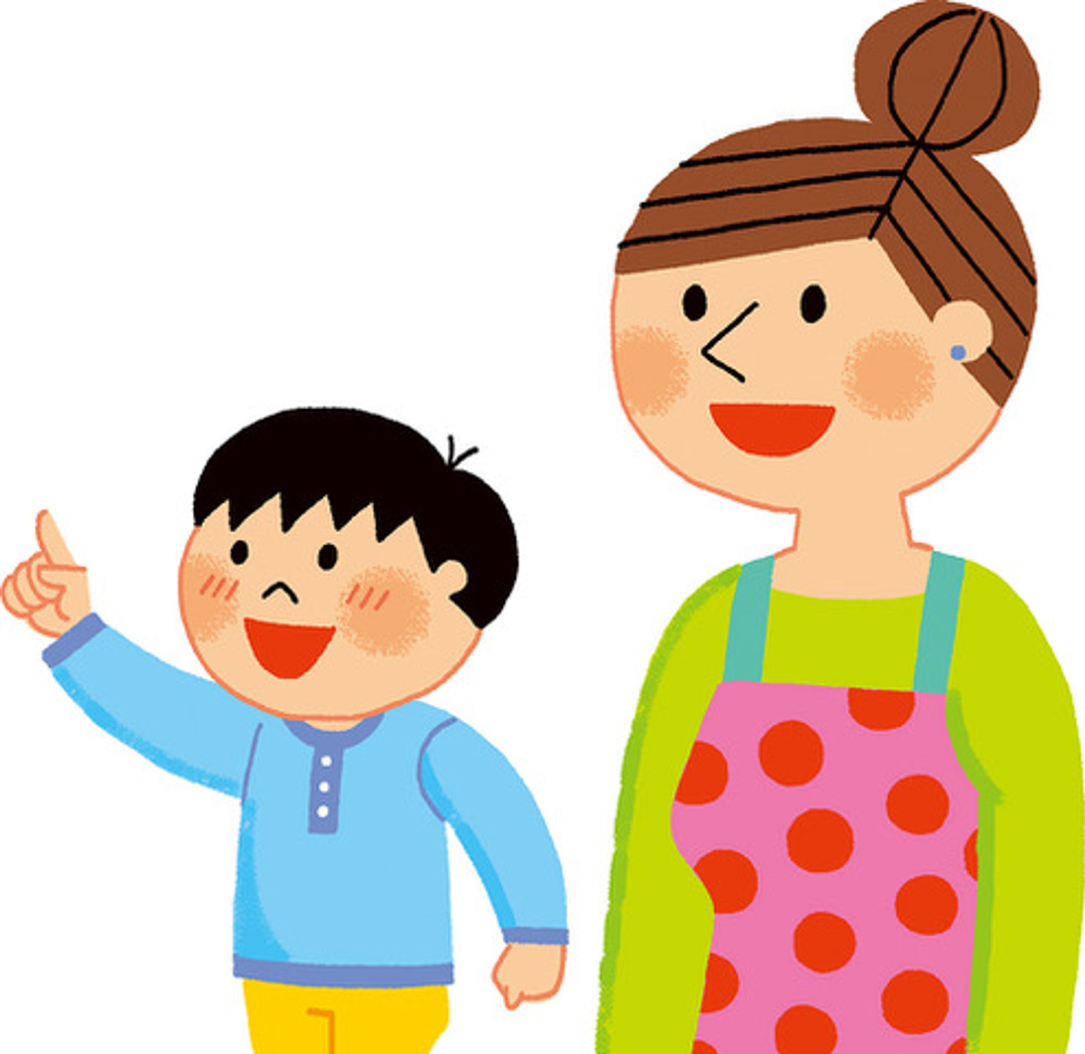 チャイルドブックみんなともだち11月号／チャイルド本社-1