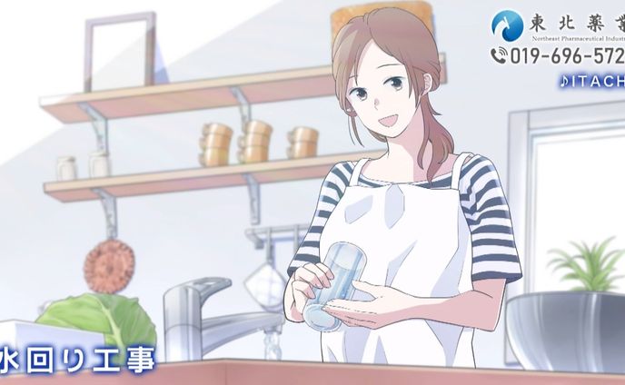 仕事実績イラストカラーまとめ