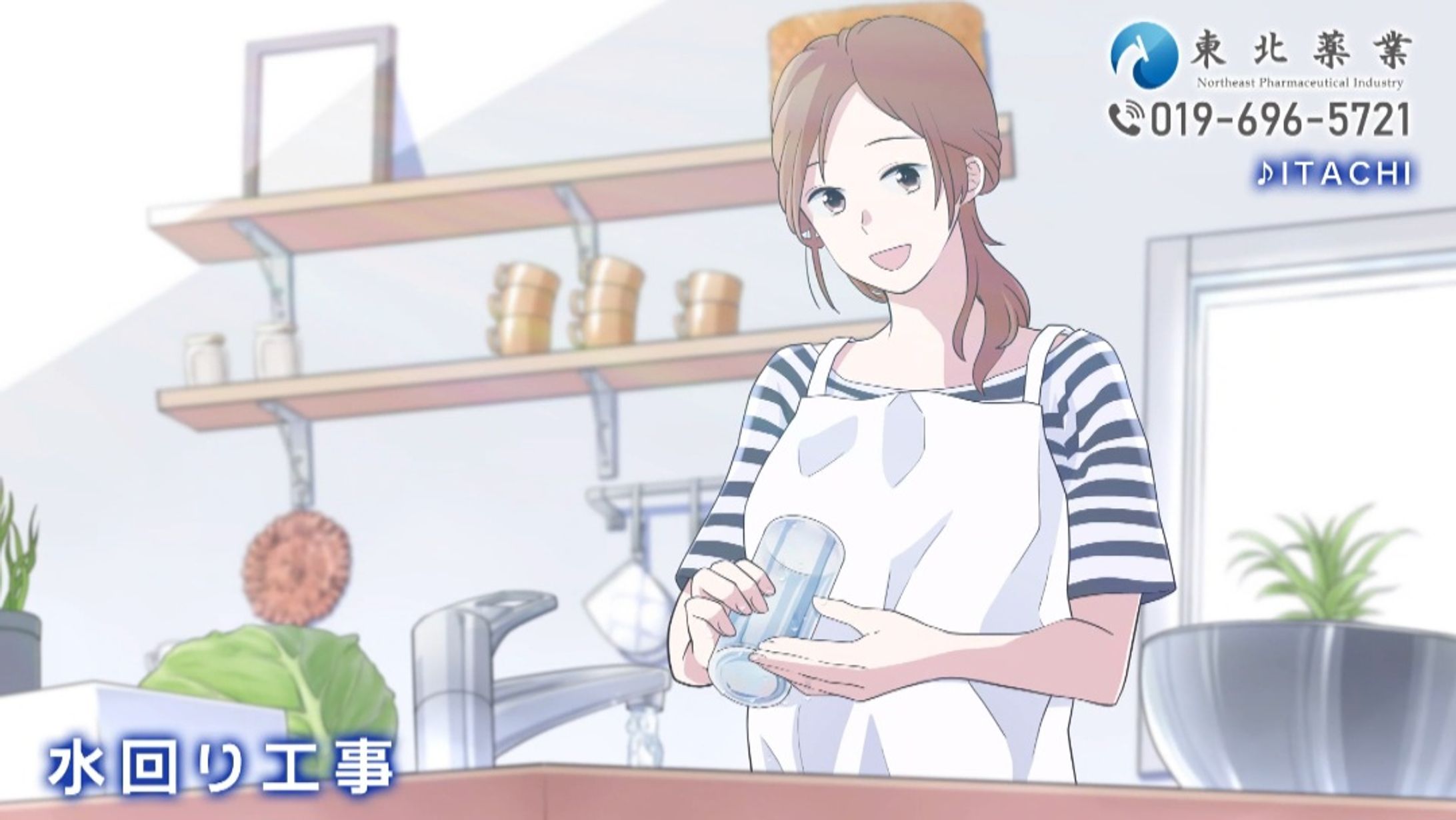 仕事実績イラストカラーまとめ-1