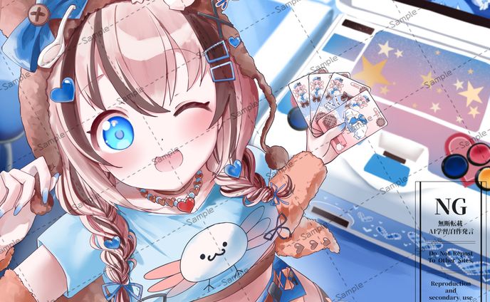 真心ココットさま　一枚絵