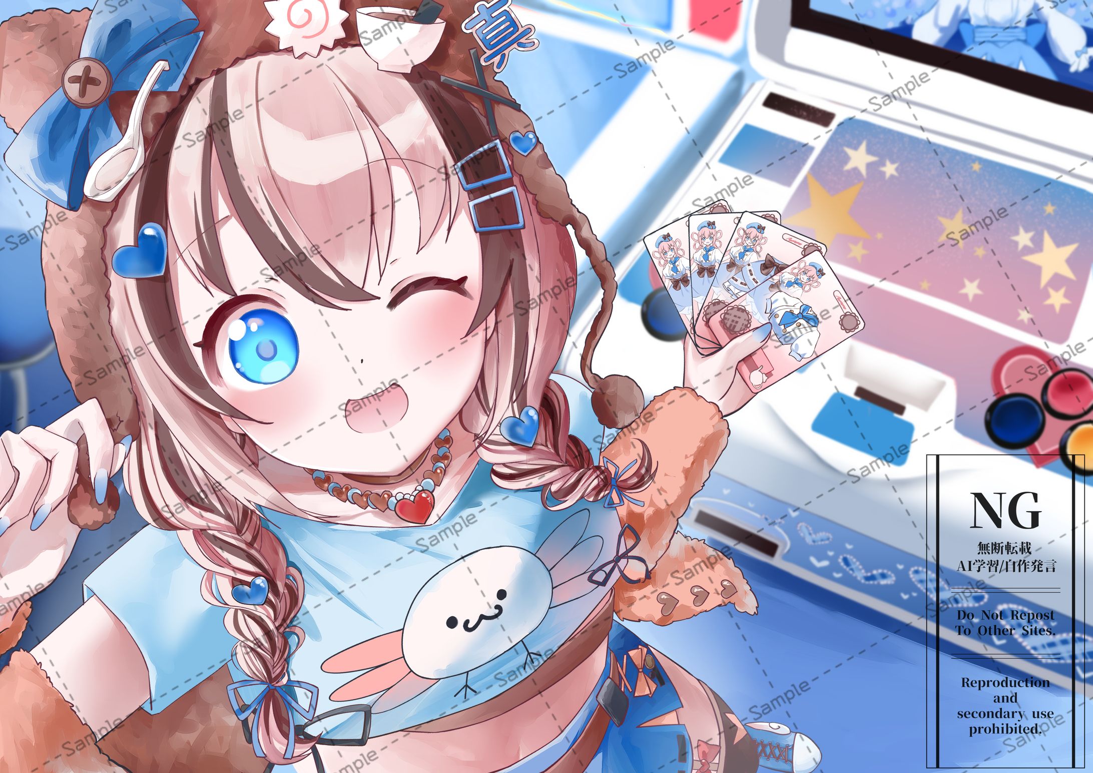 真心ココットさま　一枚絵-1