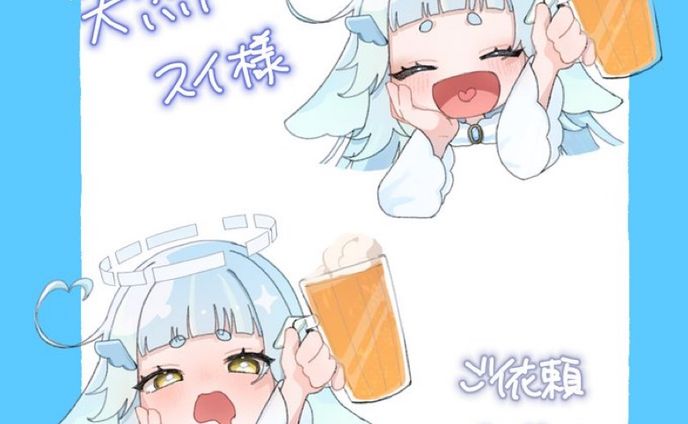 【グッズ用】天然スイさま グッズ用イラスト