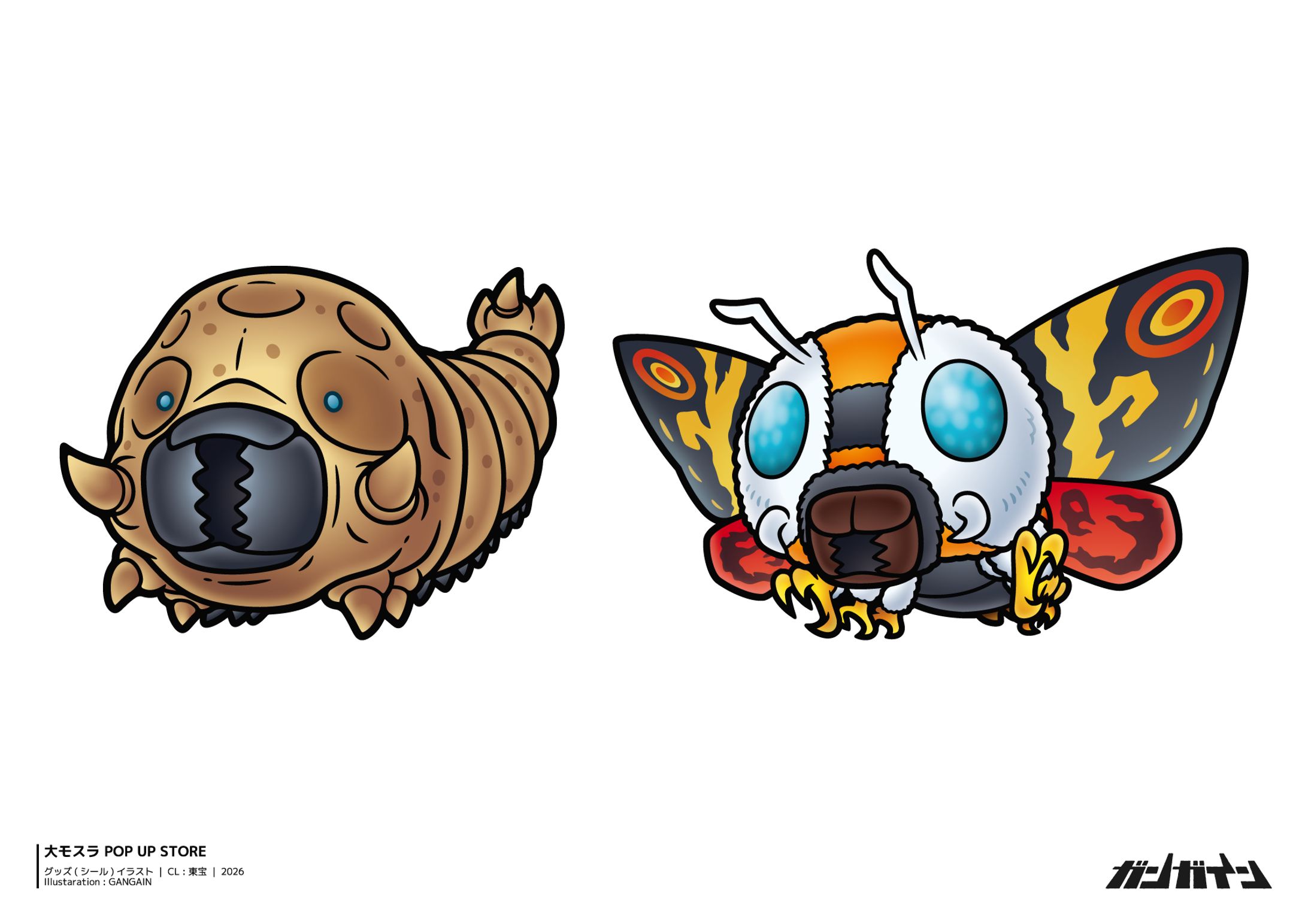 大モスラ POP UP STORE-1