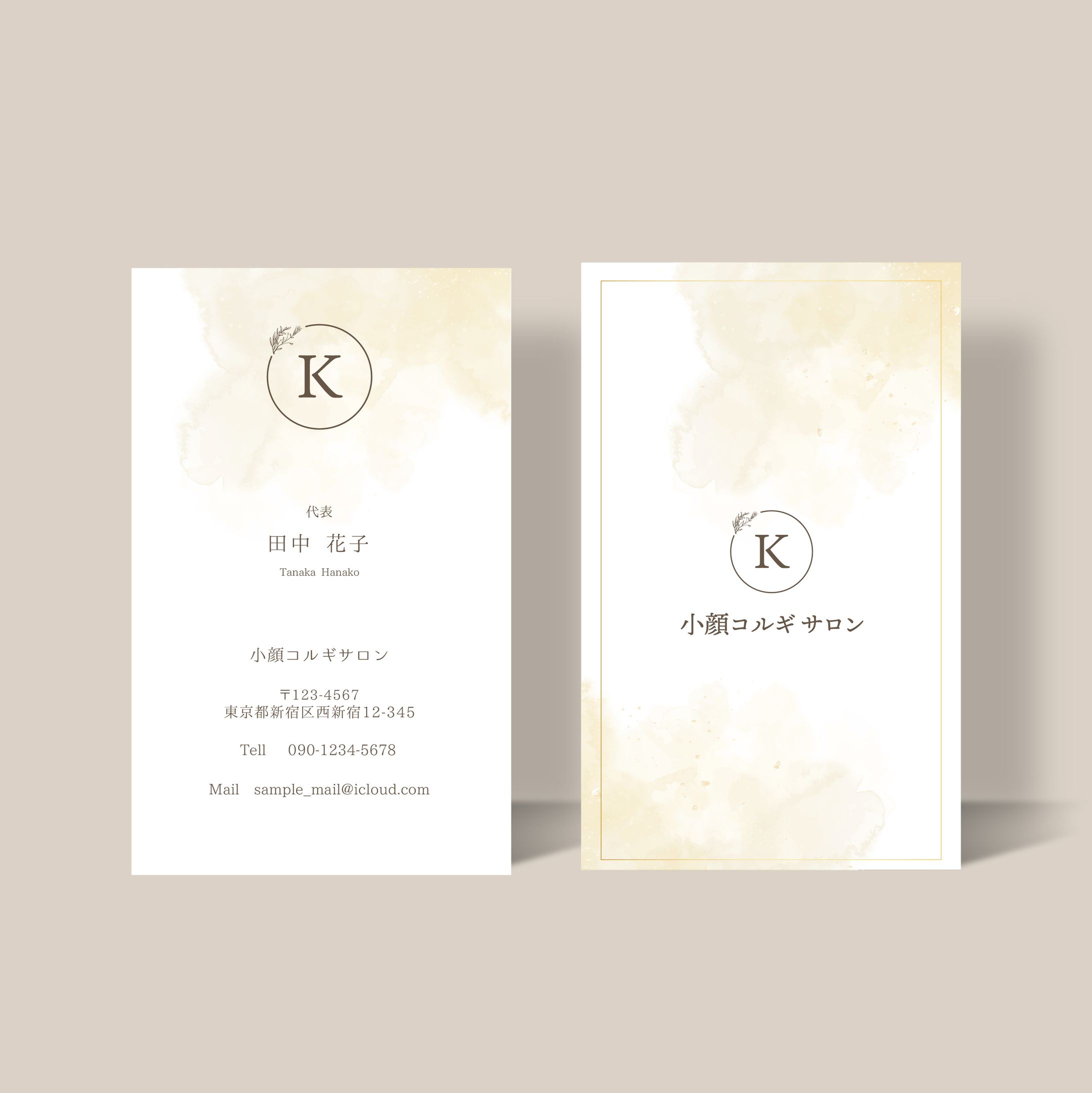 namecard05+logo-1
