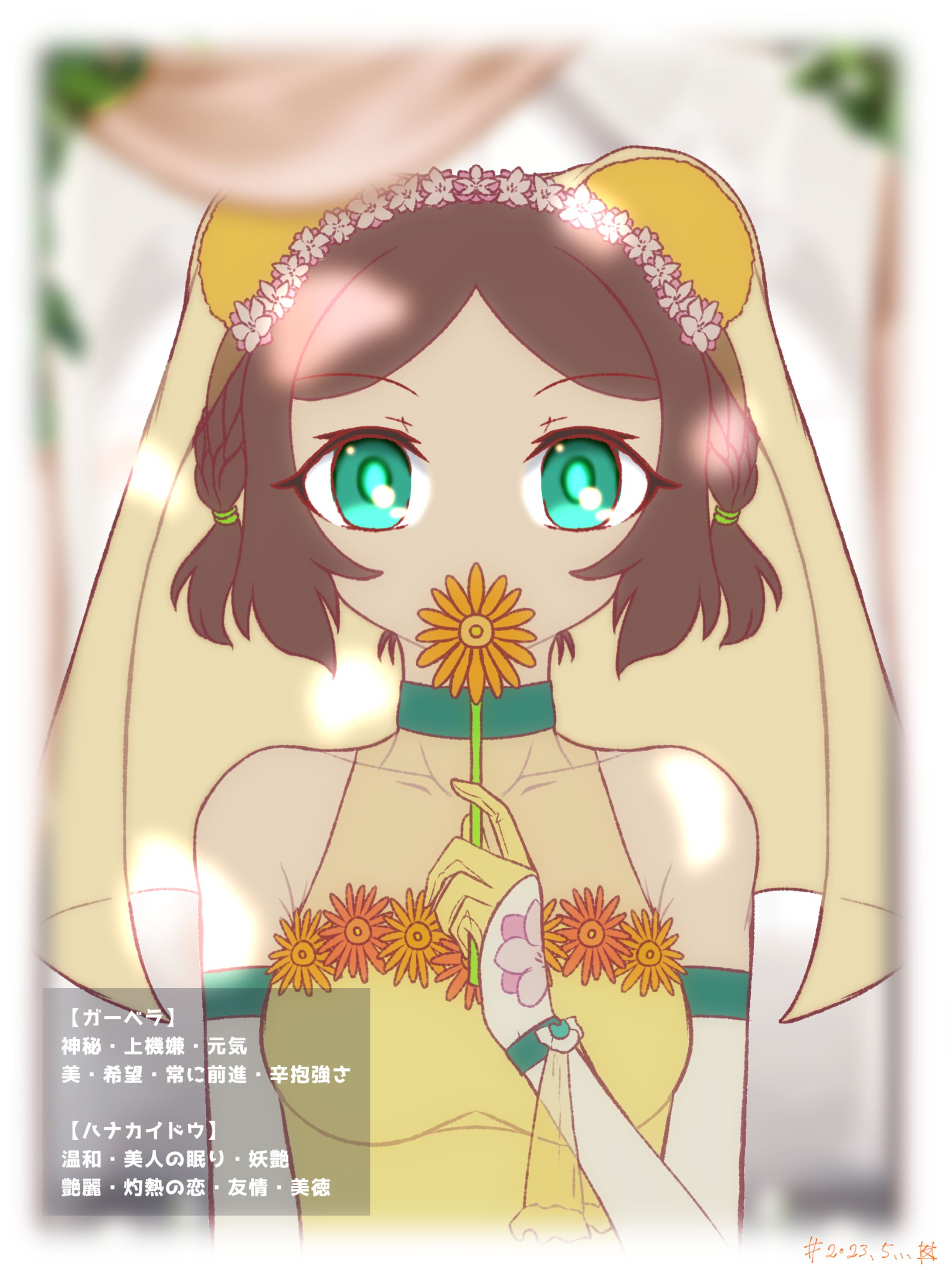 FA・ウェディングイラスト【花嫁】-1