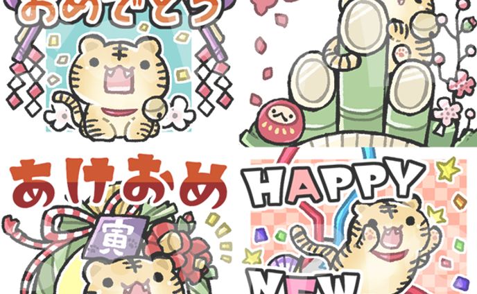 スタンプイラスト、アート