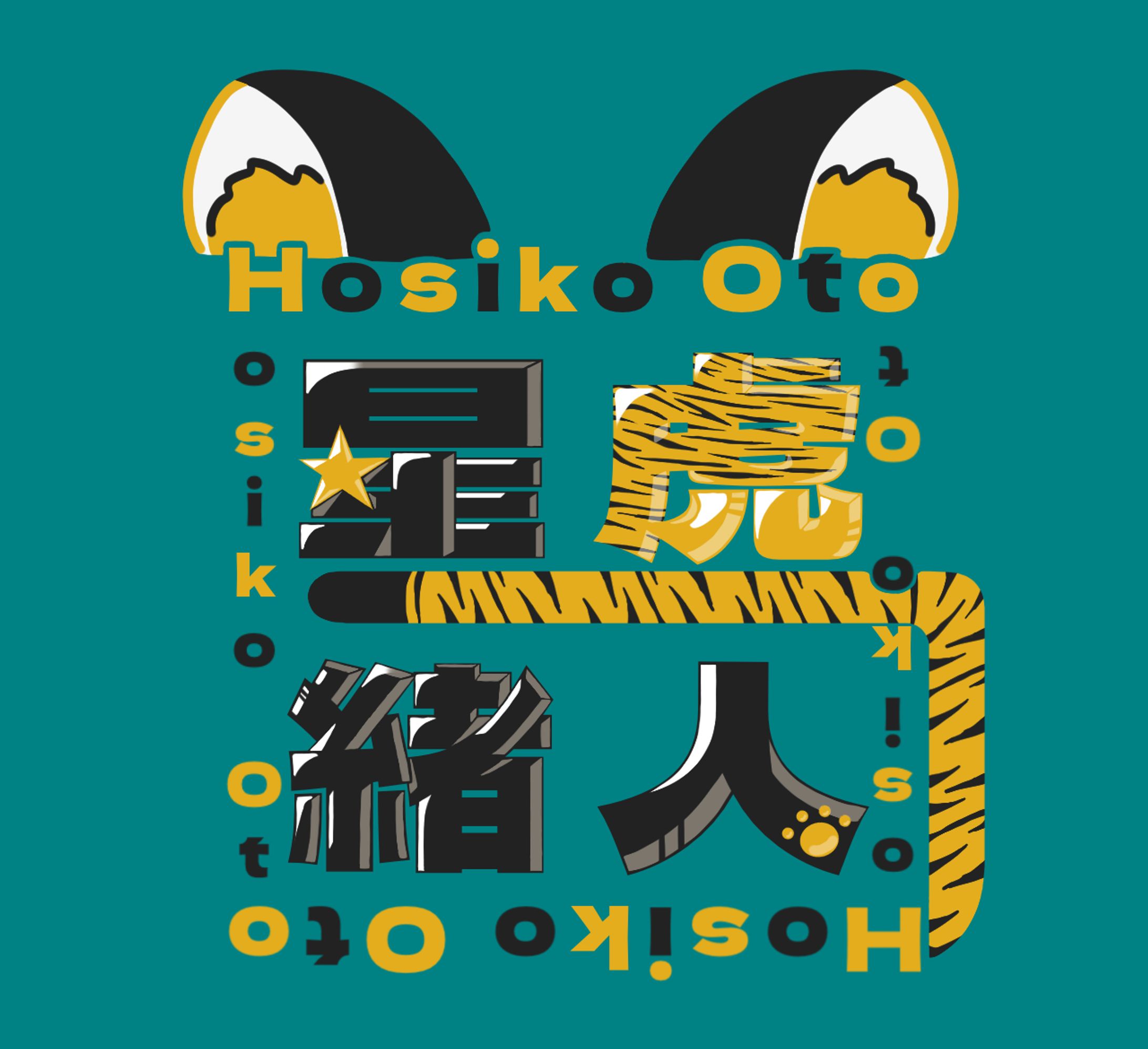 ロゴ1-1