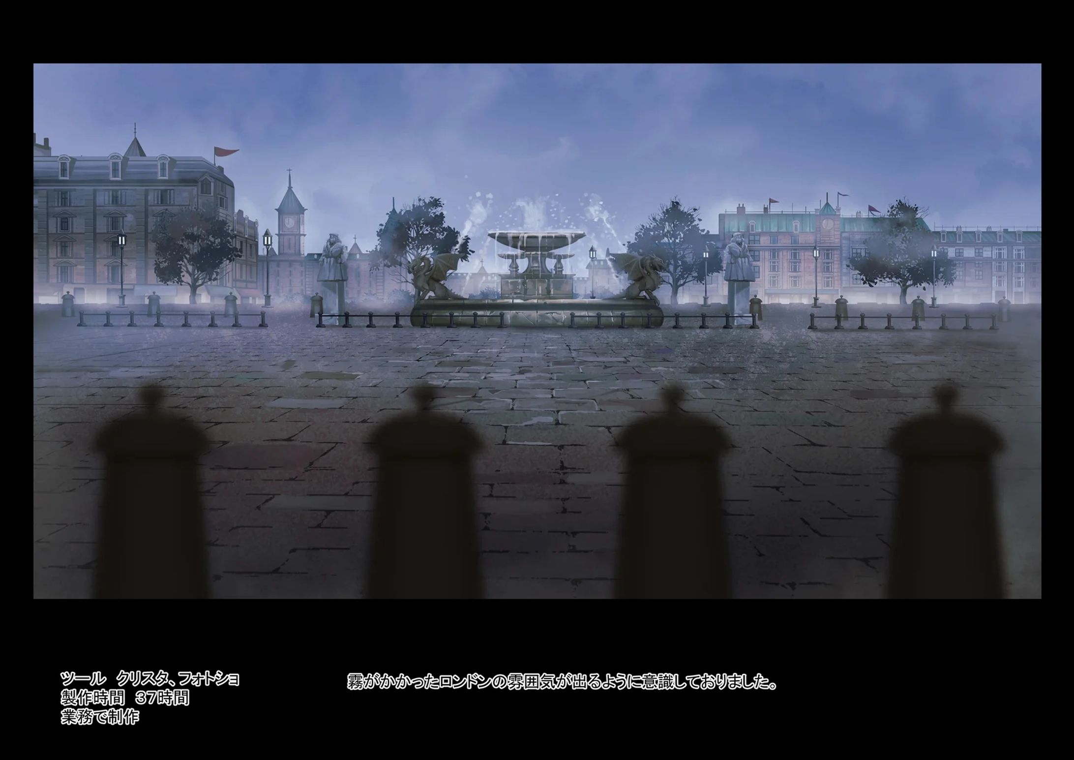 【コードギアス Genesic Re;CODE 】ゲーム内背景-1