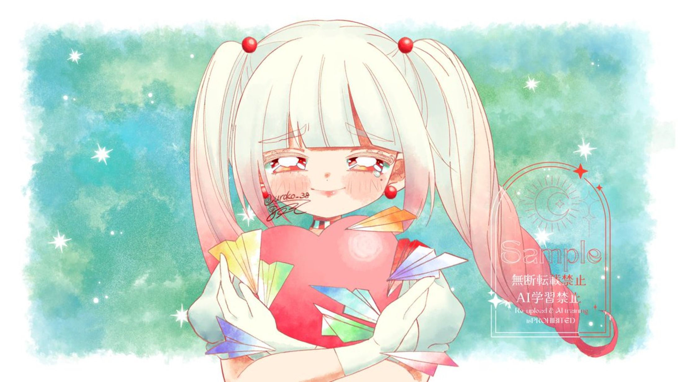 【歌ってみた】カムパネルラ【sasakure.UK】-1