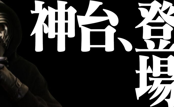 漫画、エンタメ・バラエティ