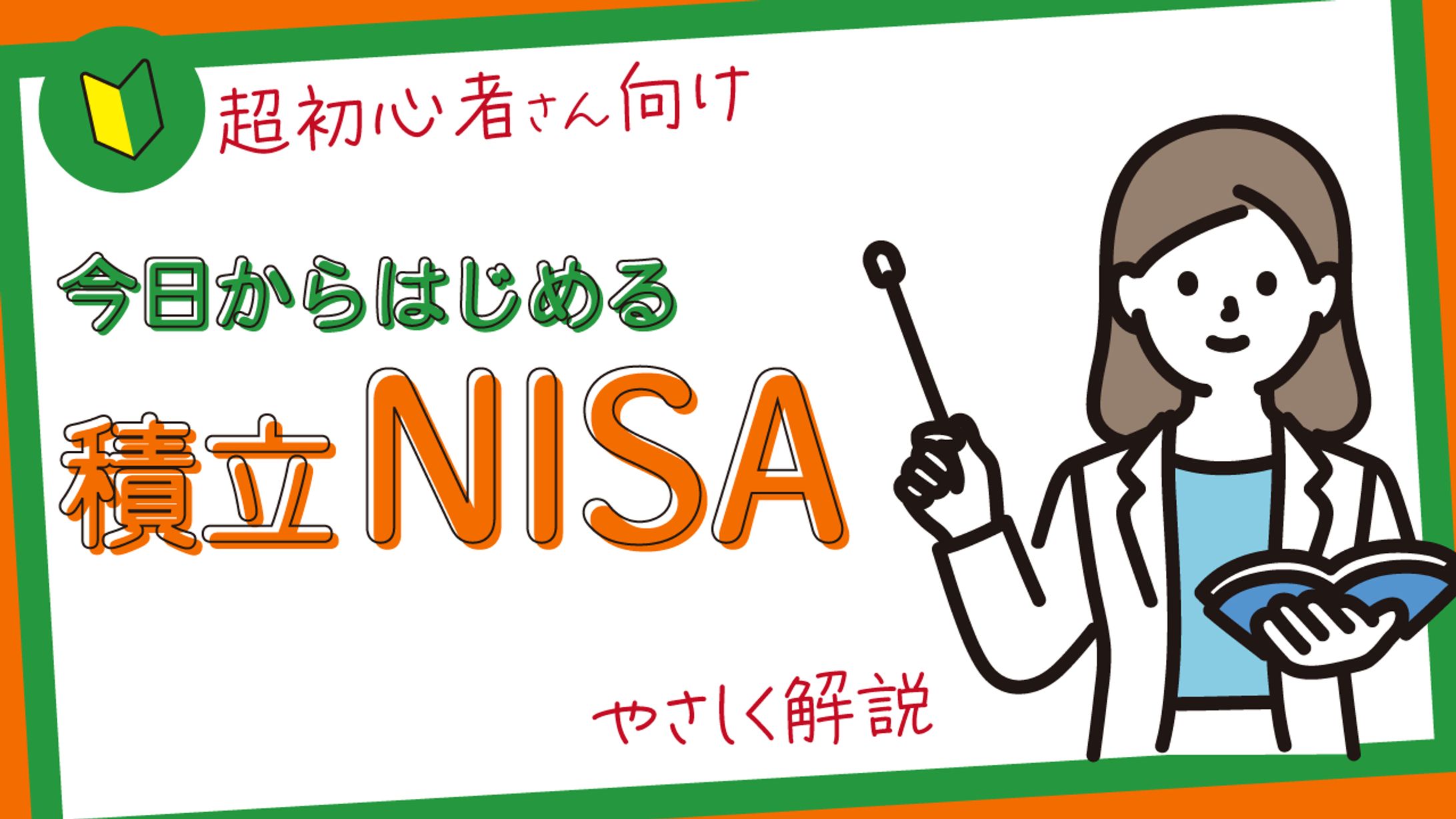 YouTube用サムネイル03-1