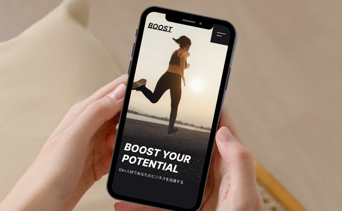 HP SP版（架空）