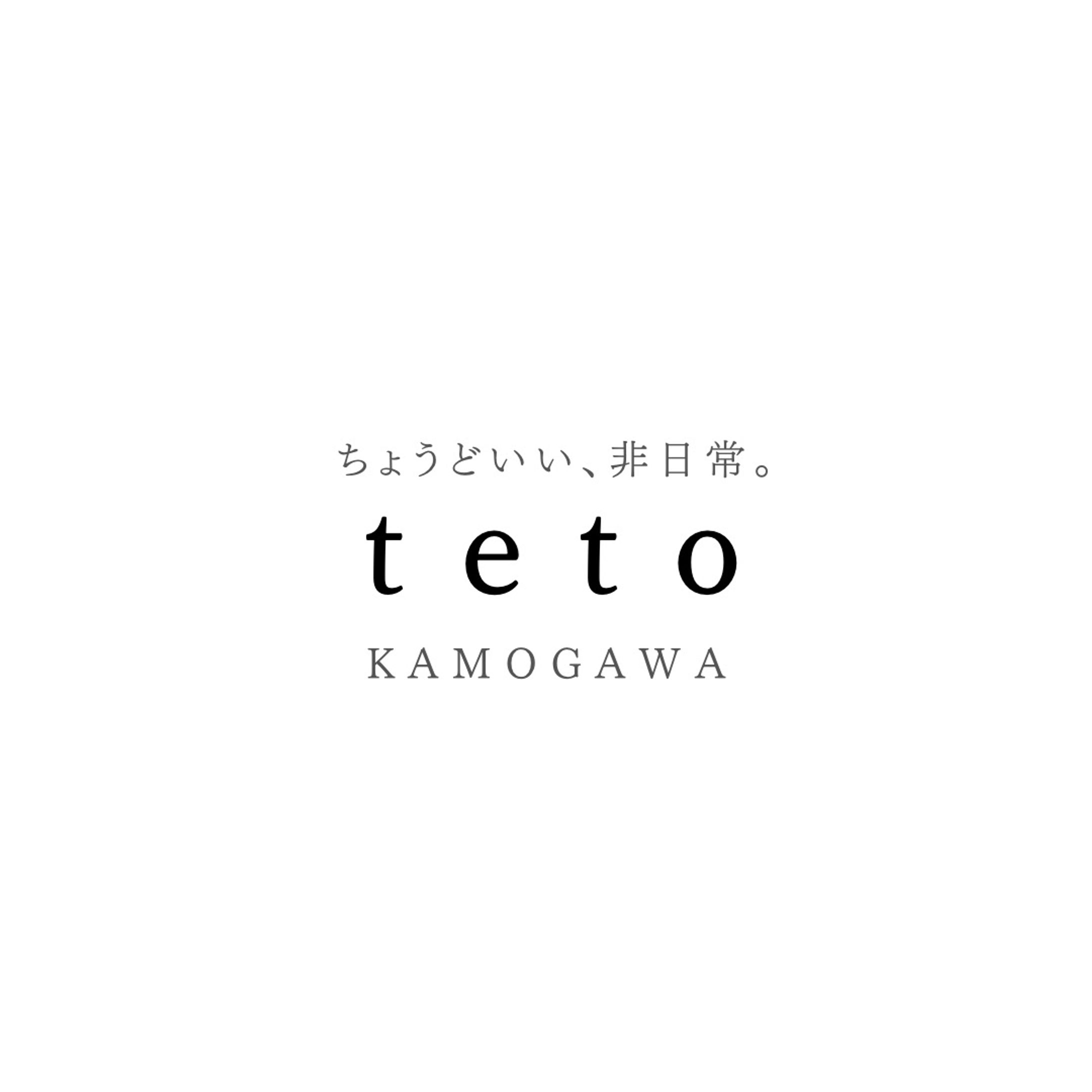 ｔｅｔｏキャッチコピー-1