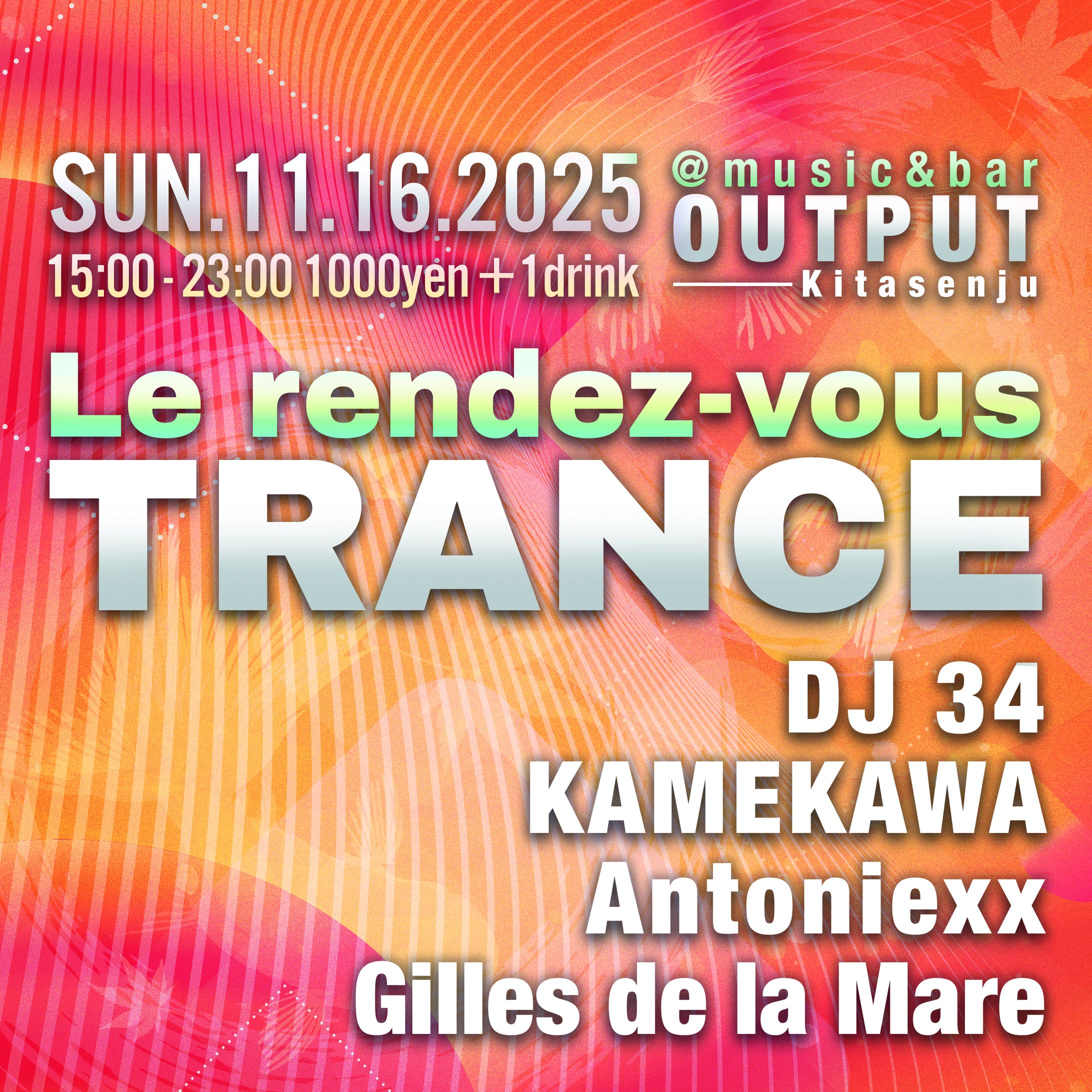 LE RENDEZ VOUS TRANCE 2025.11.14-1