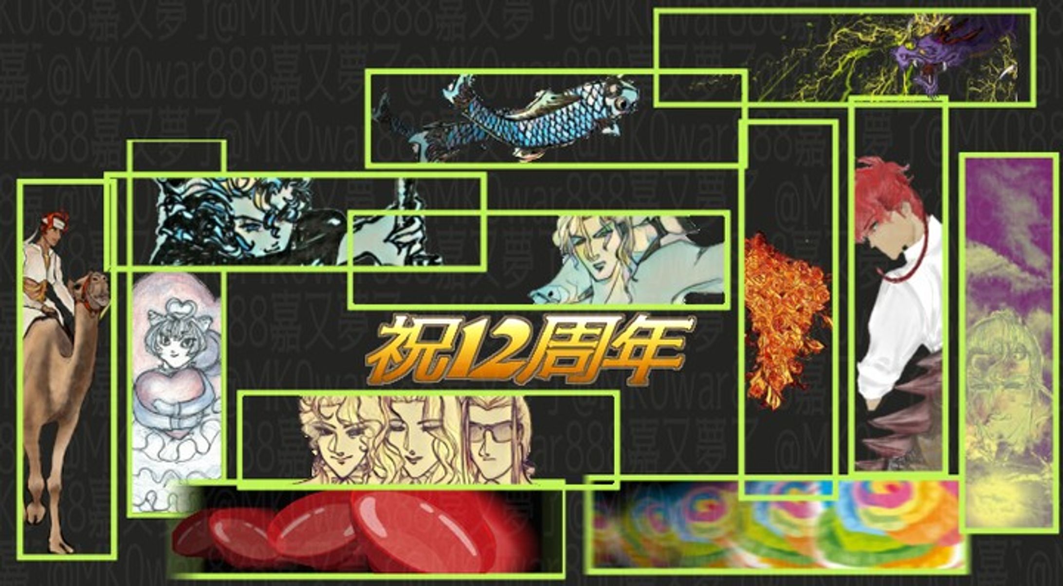 637.20230917：トゥの回：戦争と教育
https://note.com/mk0war888/n/ndd2daa4fb650
投稿しました。

バースセイバー711号室記録帳BBSにて毎晩連載中の #ファンタジー #小説 を #note マガジン「711号室」にて公開しています。

スキ・フォロ・シェアしてくださると、うちのこがランダムでお礼を申しますので是非♡ 
７１１号室出演者≒メンバーシップ会員様は常時募集中です♡

#ごりごりごりっと芯減らし訓練　は、あうし１２周年祝いtop画描きました。枯仇ちゃの新カットインは過去絵をブラッシュアップしました。
@note_ig_official-1