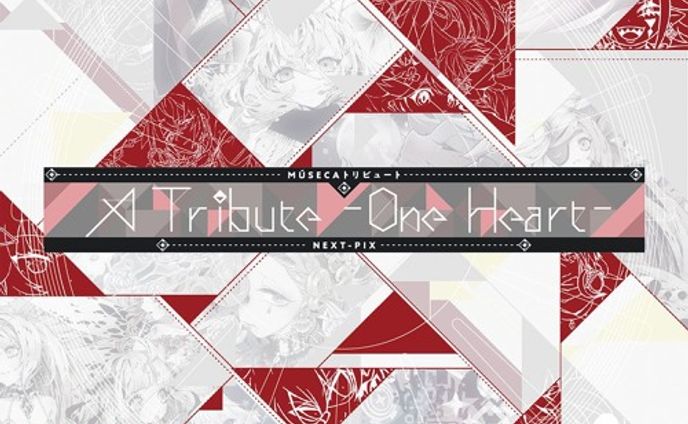 同人音楽、3dcg制作