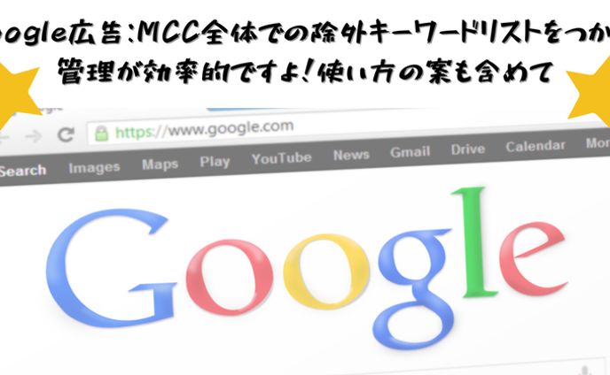ブログサムネイル095