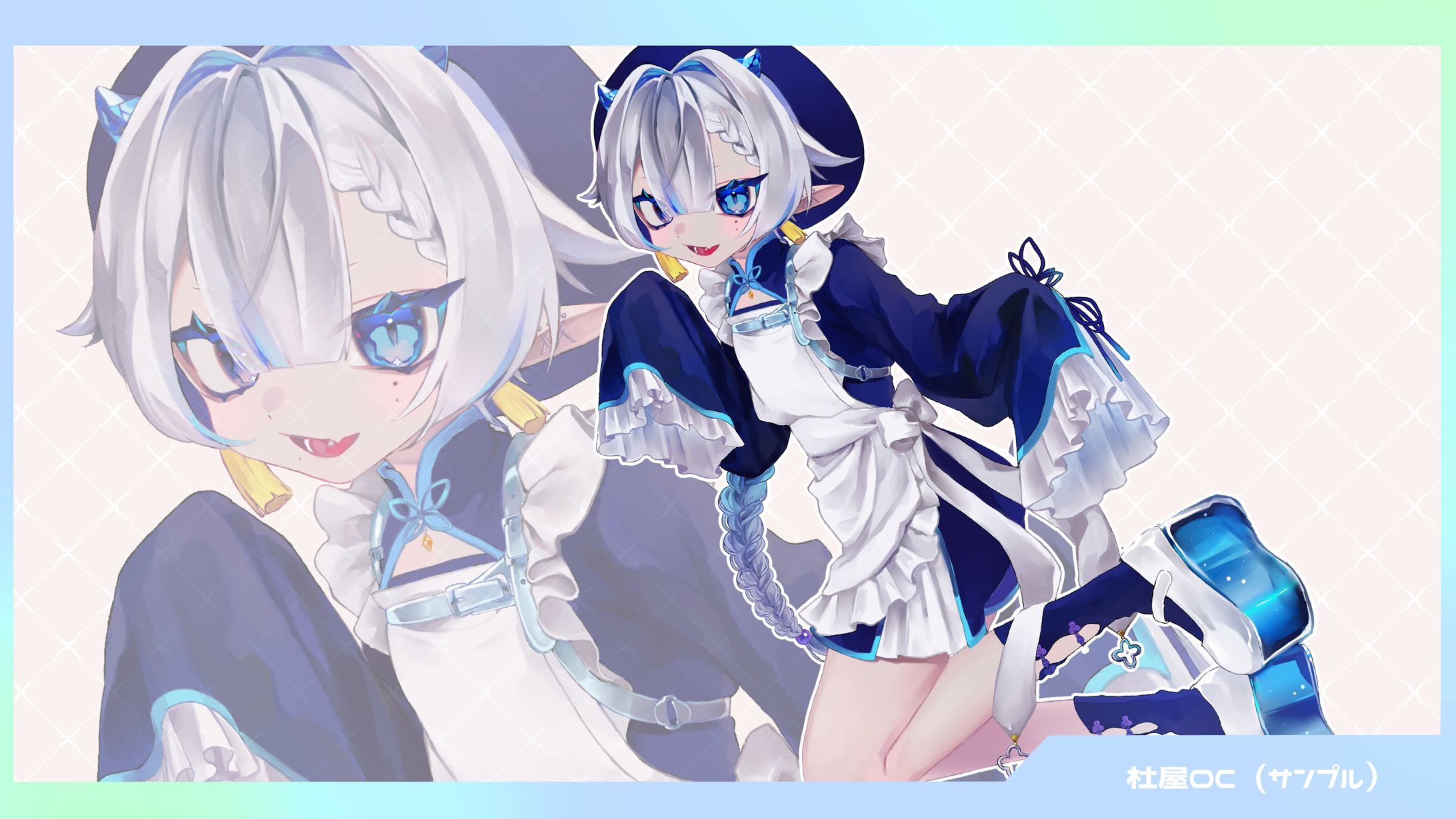 杜屋OC　サンプル-1