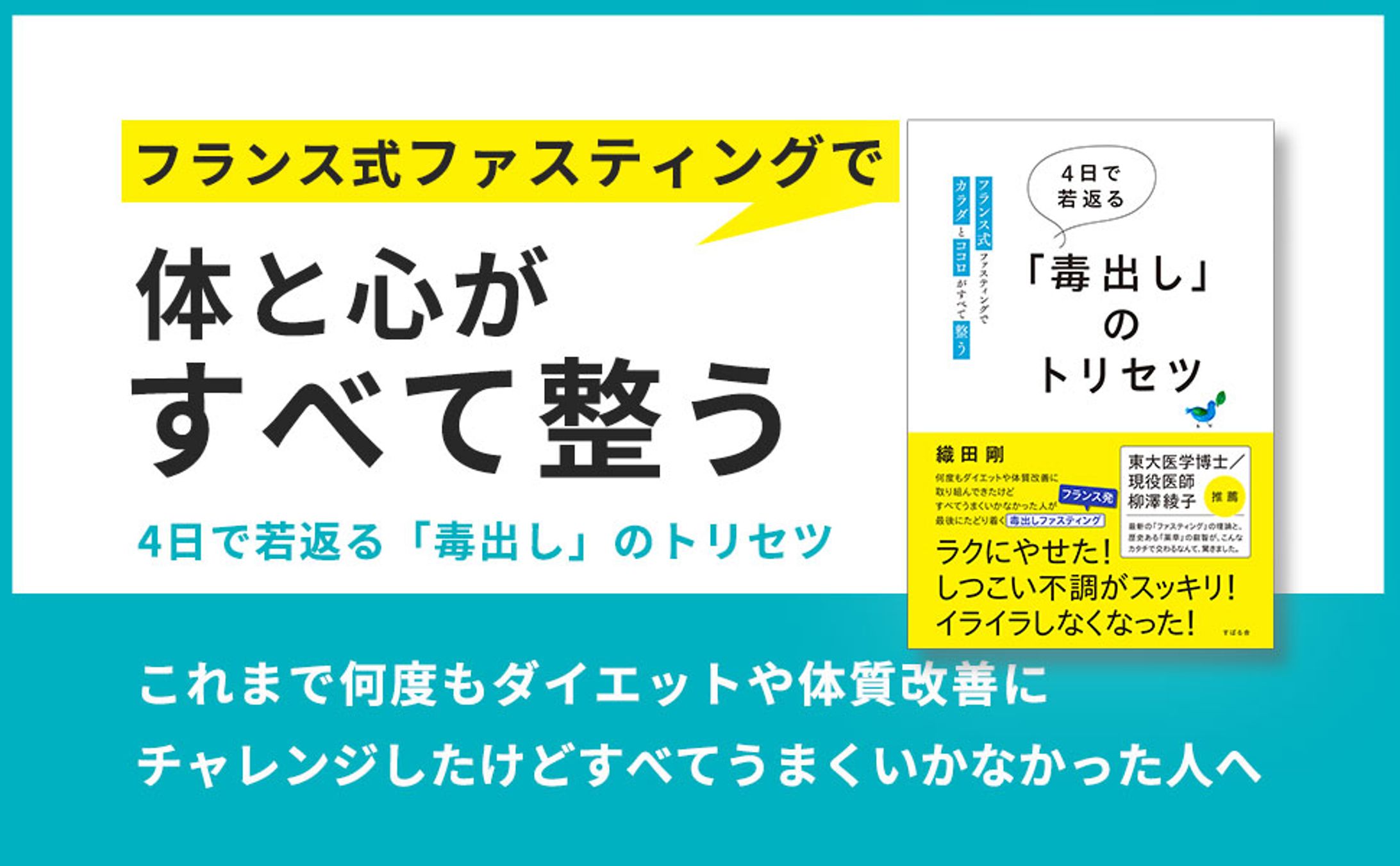 Amazon A + Design book-1