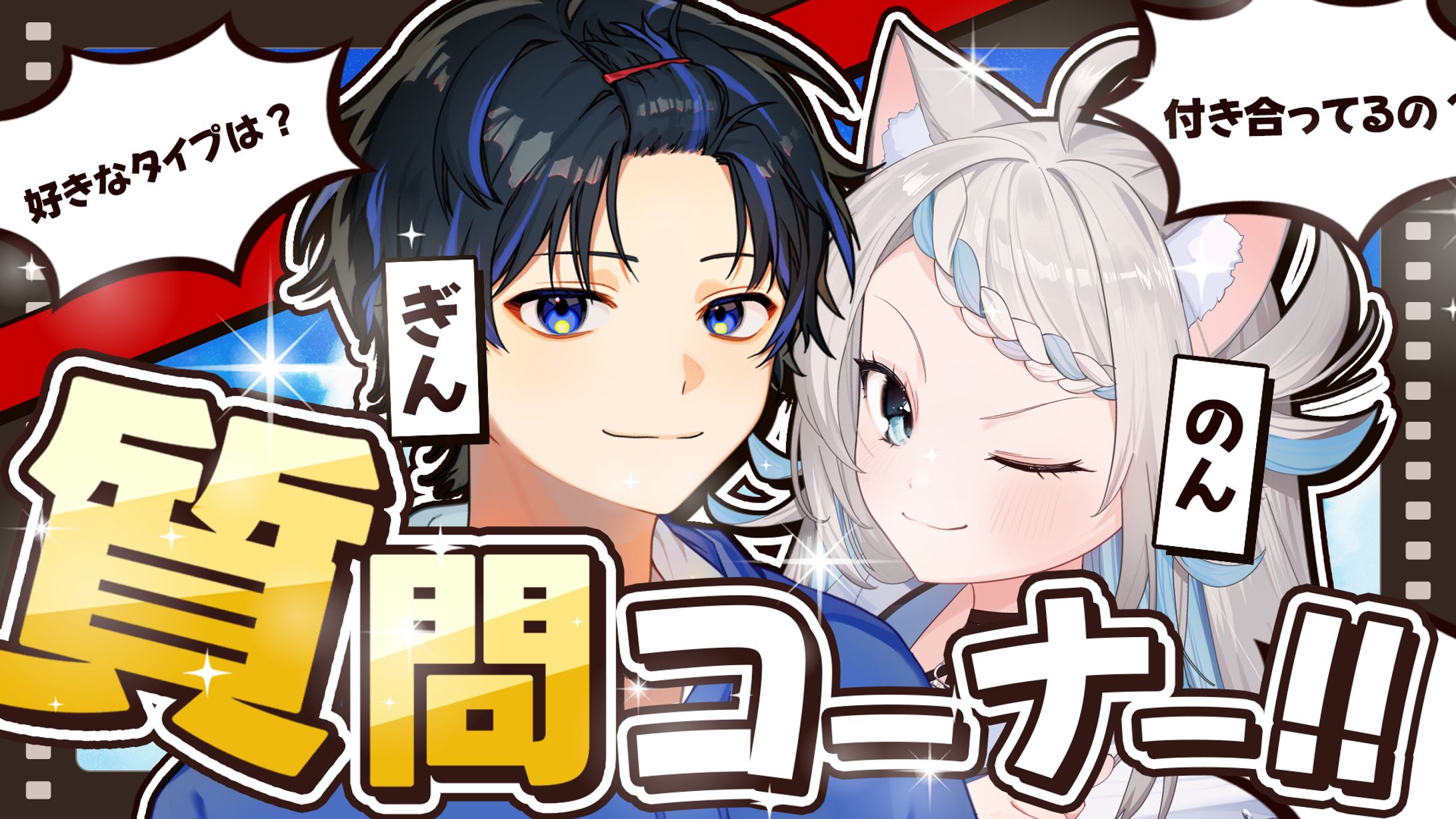 天羽ぎん様 サムネイル-1