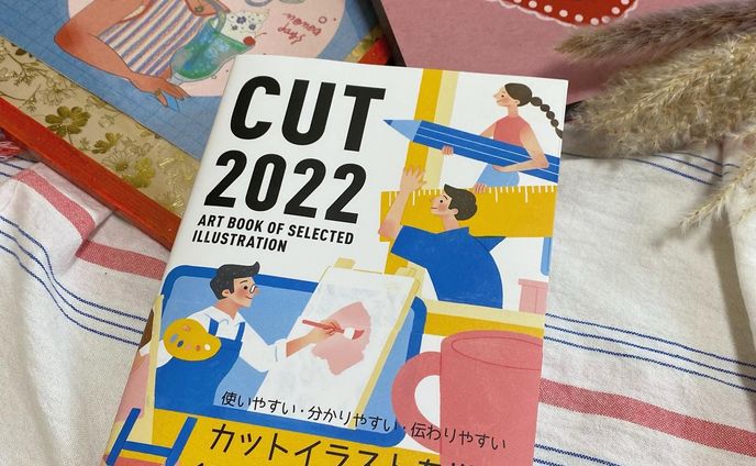 CUT 2022 art book selected illustration 書籍掲載