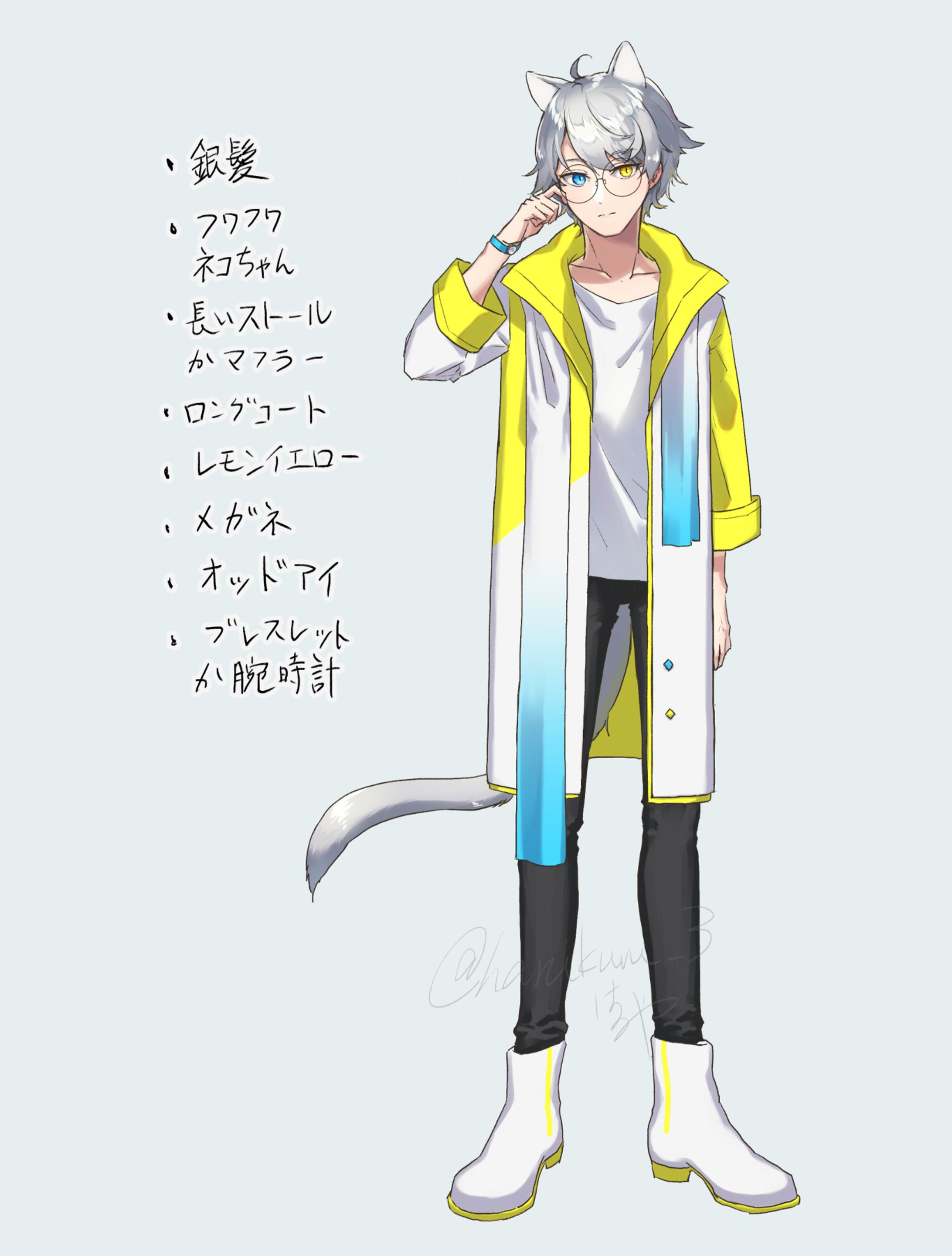 キャラクターデザイン-1