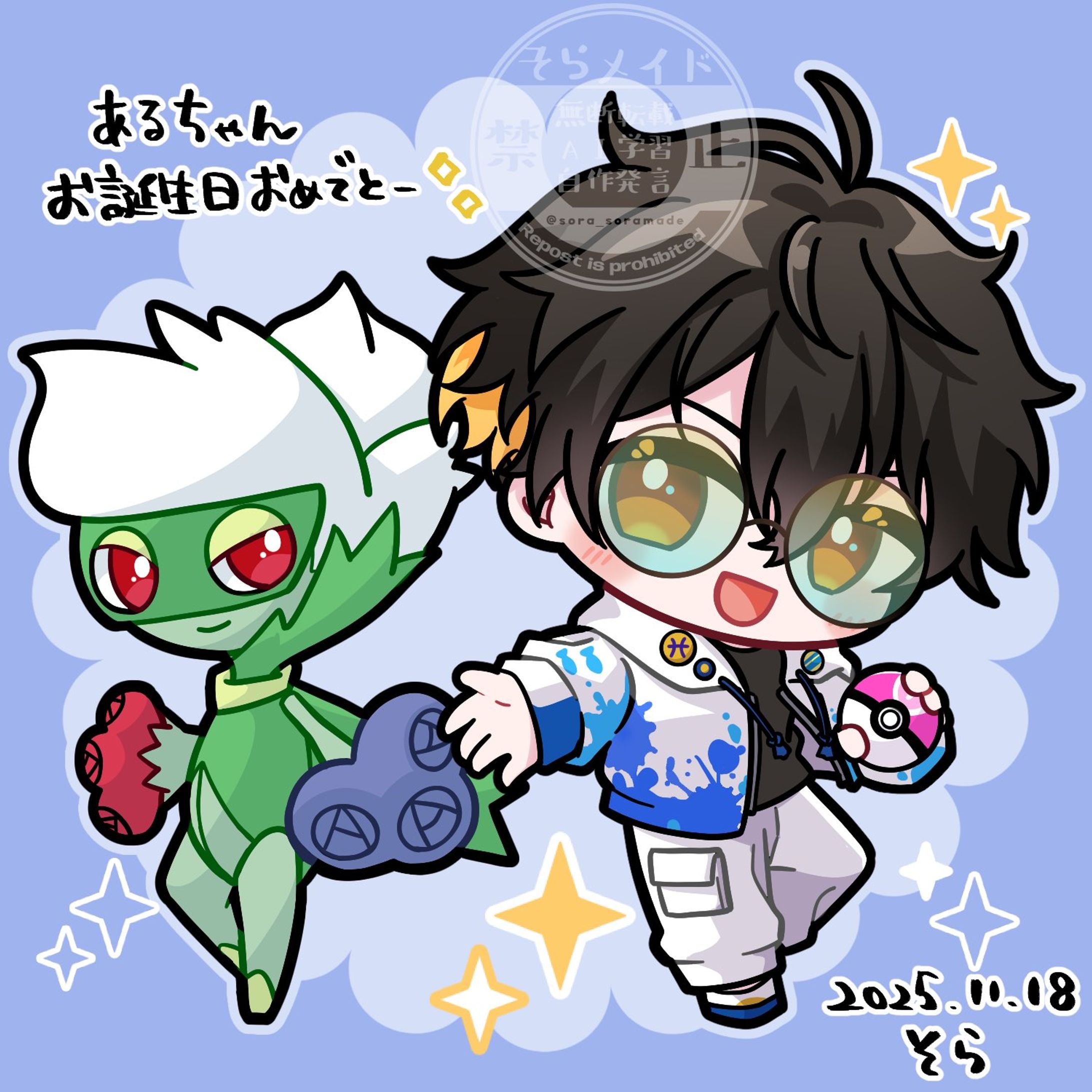 ファンアート-1