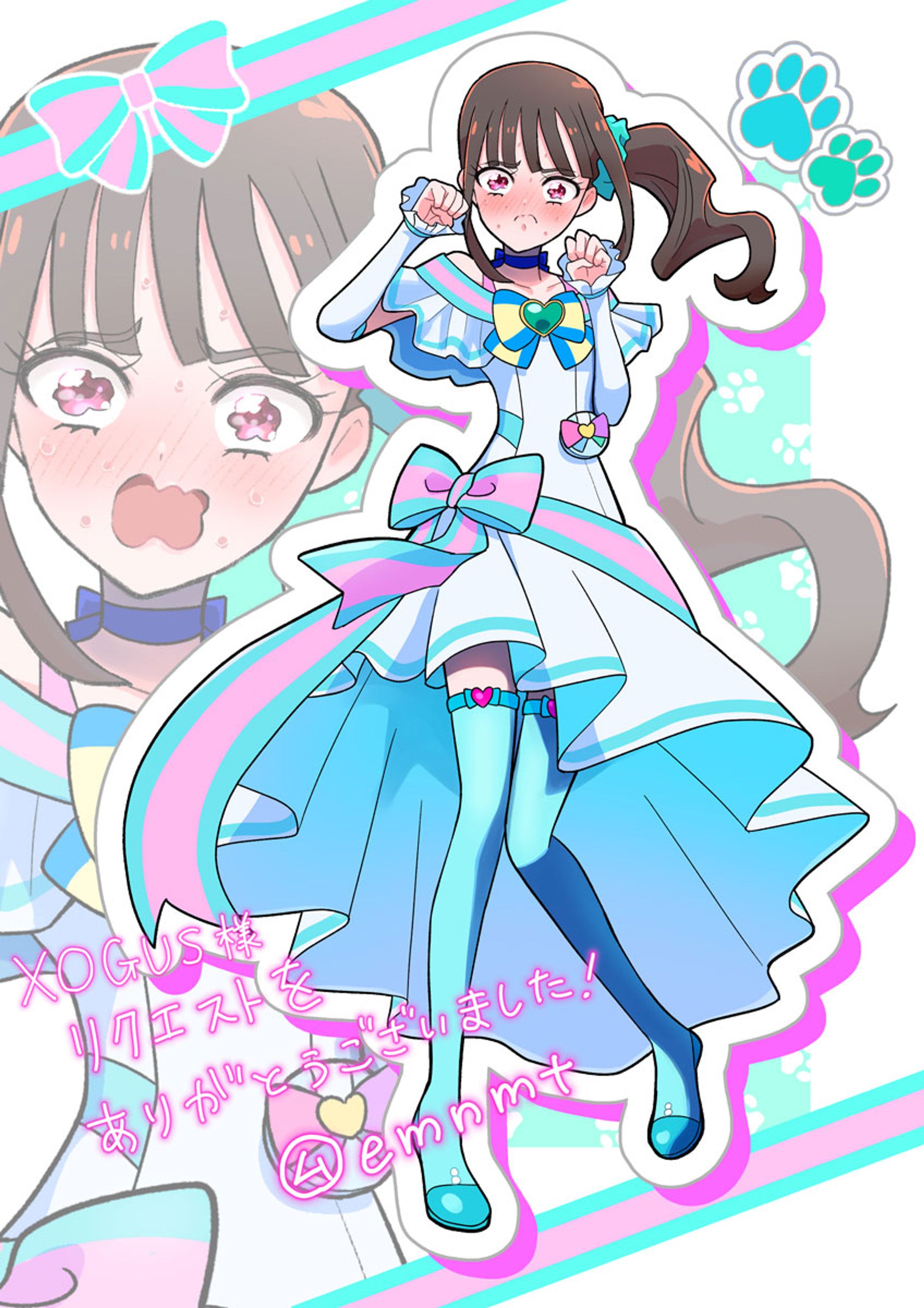 コミッション-1