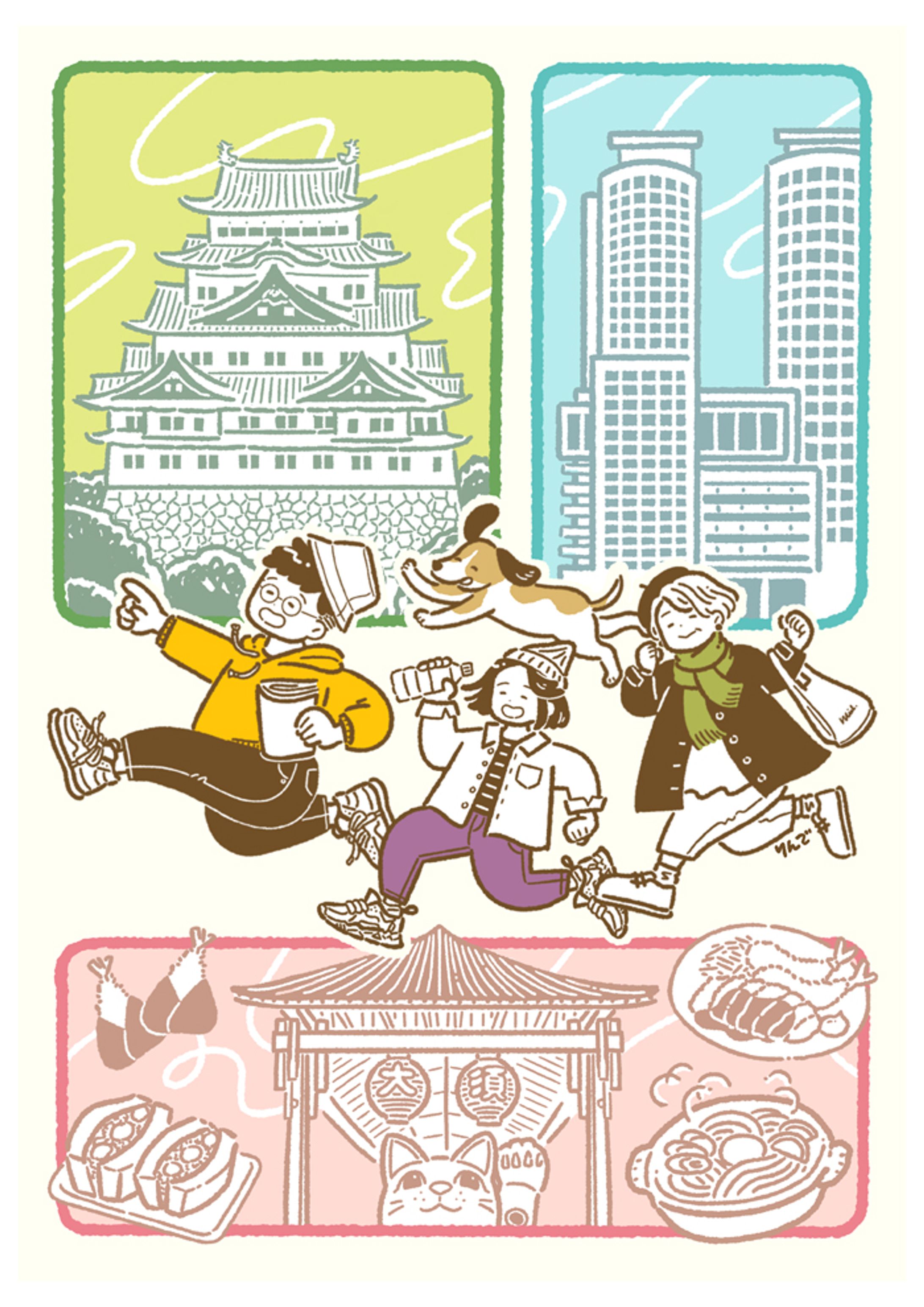 NAGOYA！｜イラストレーション-1